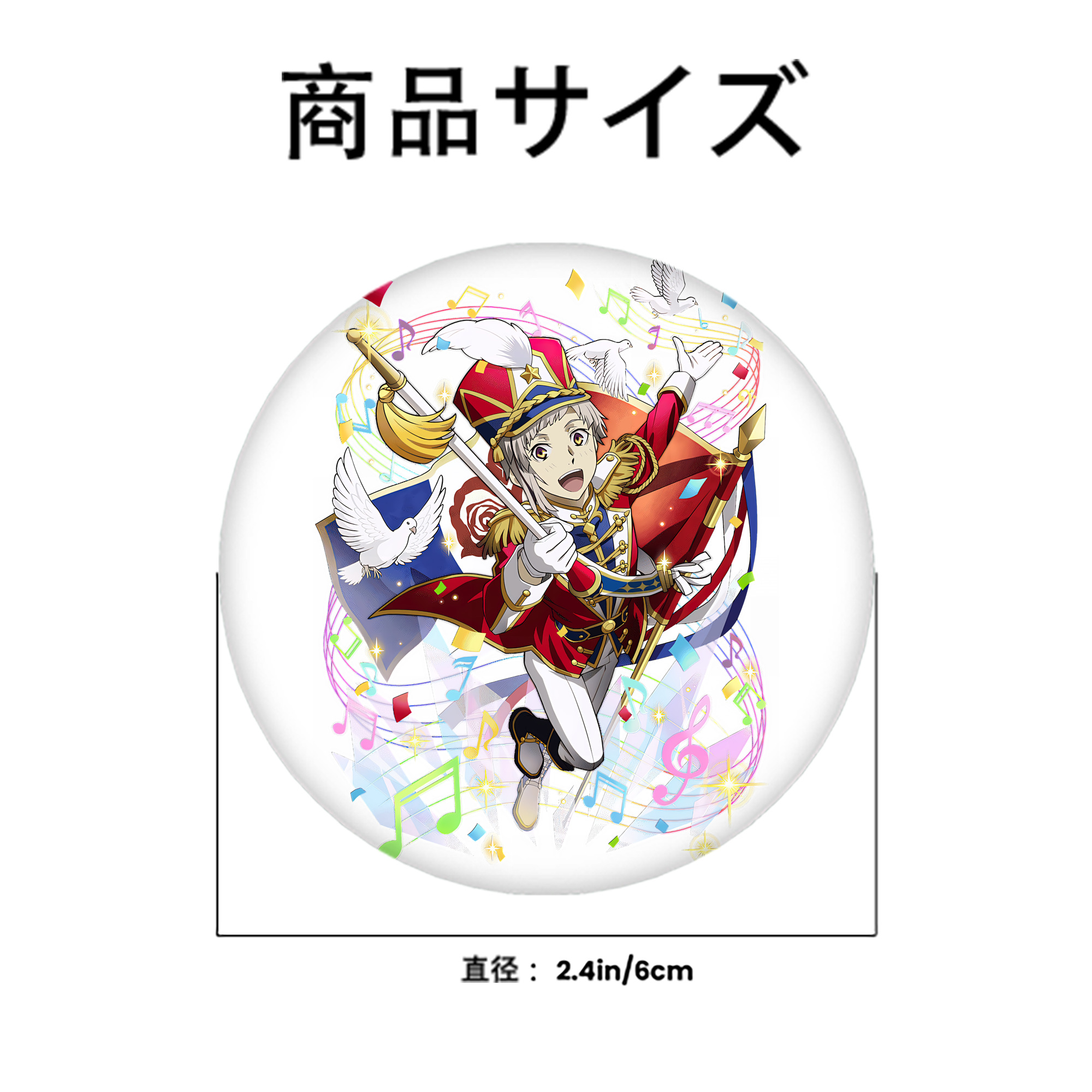 文豪ストレイドッグス Bungo Stray Dogs 6cm 缶バッジ 複数セット