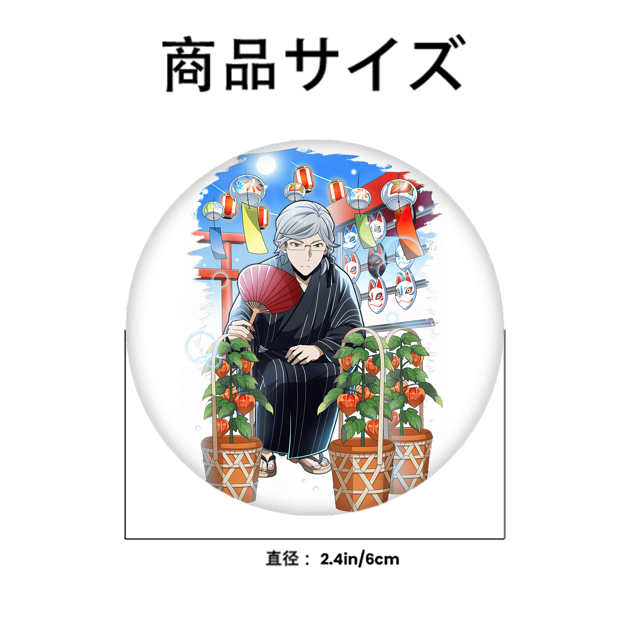 文豪ストレイドッグス Bungo Stray Dogs 6cm 缶バッジ 複数セット