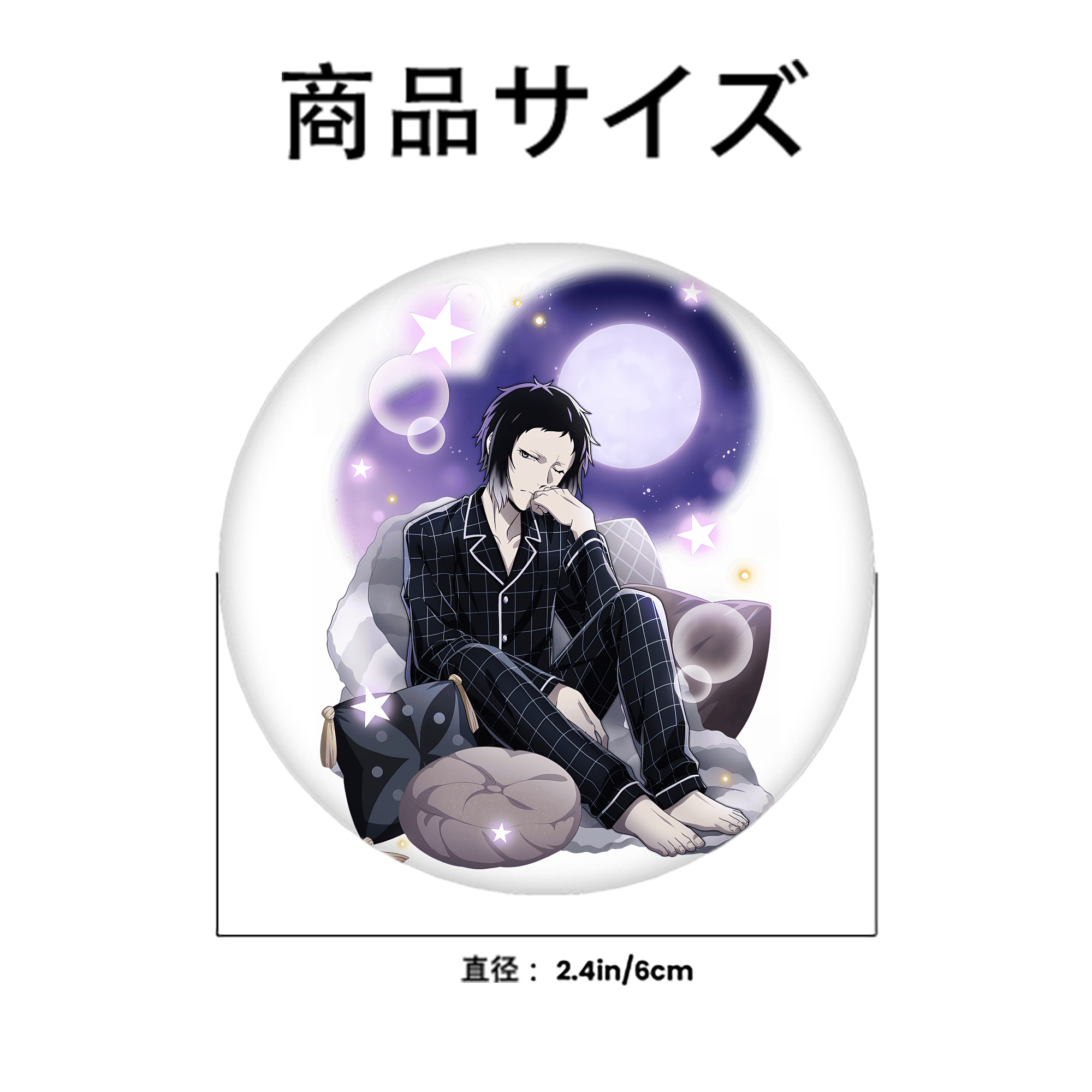 文豪ストレイドッグス Bungo Stray Dogs 6cm 缶バッジ 複数セット