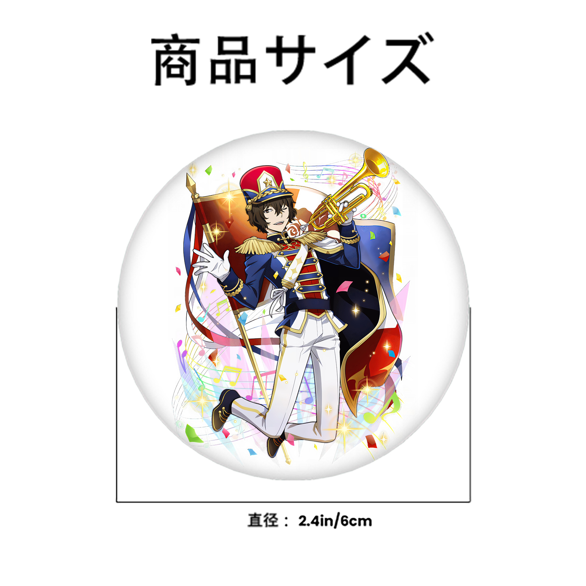 文豪ストレイドッグス Bungo Stray Dogs 6cm 缶バッジ 複数セット