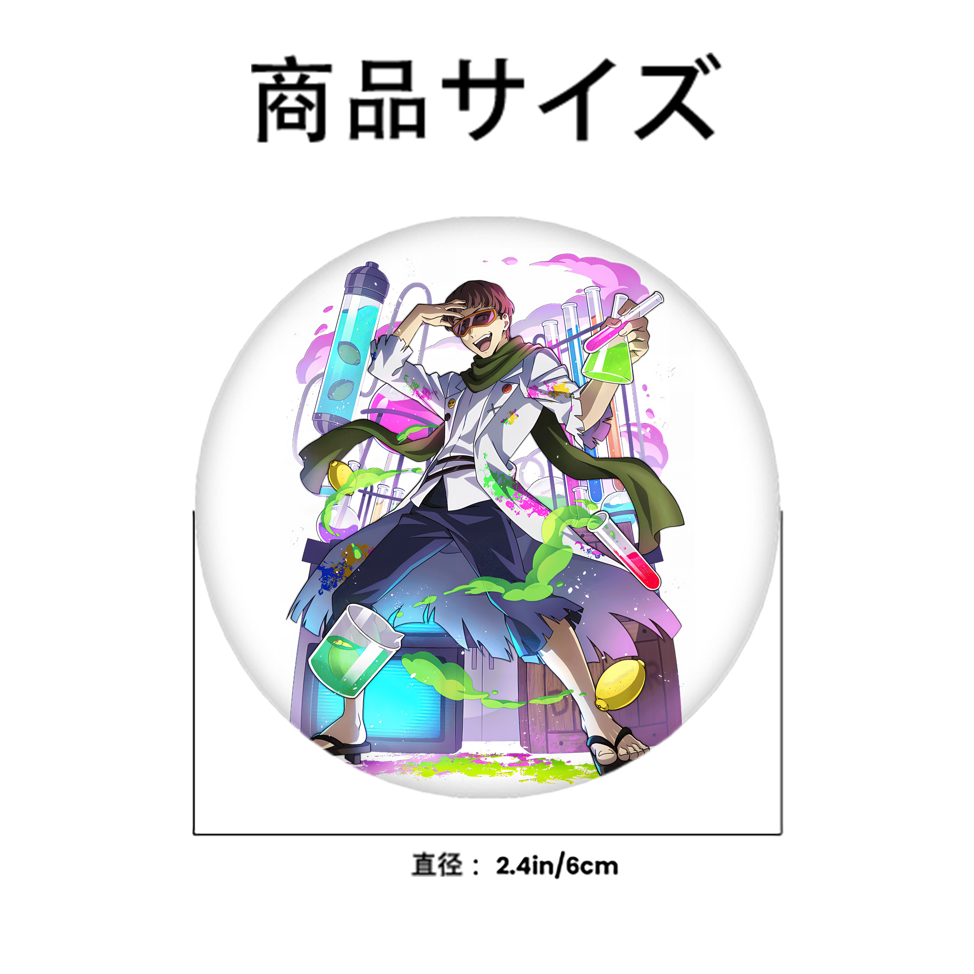 文豪ストレイドッグス Bungo Stray Dogs 6cm 缶バッジ 複数セット