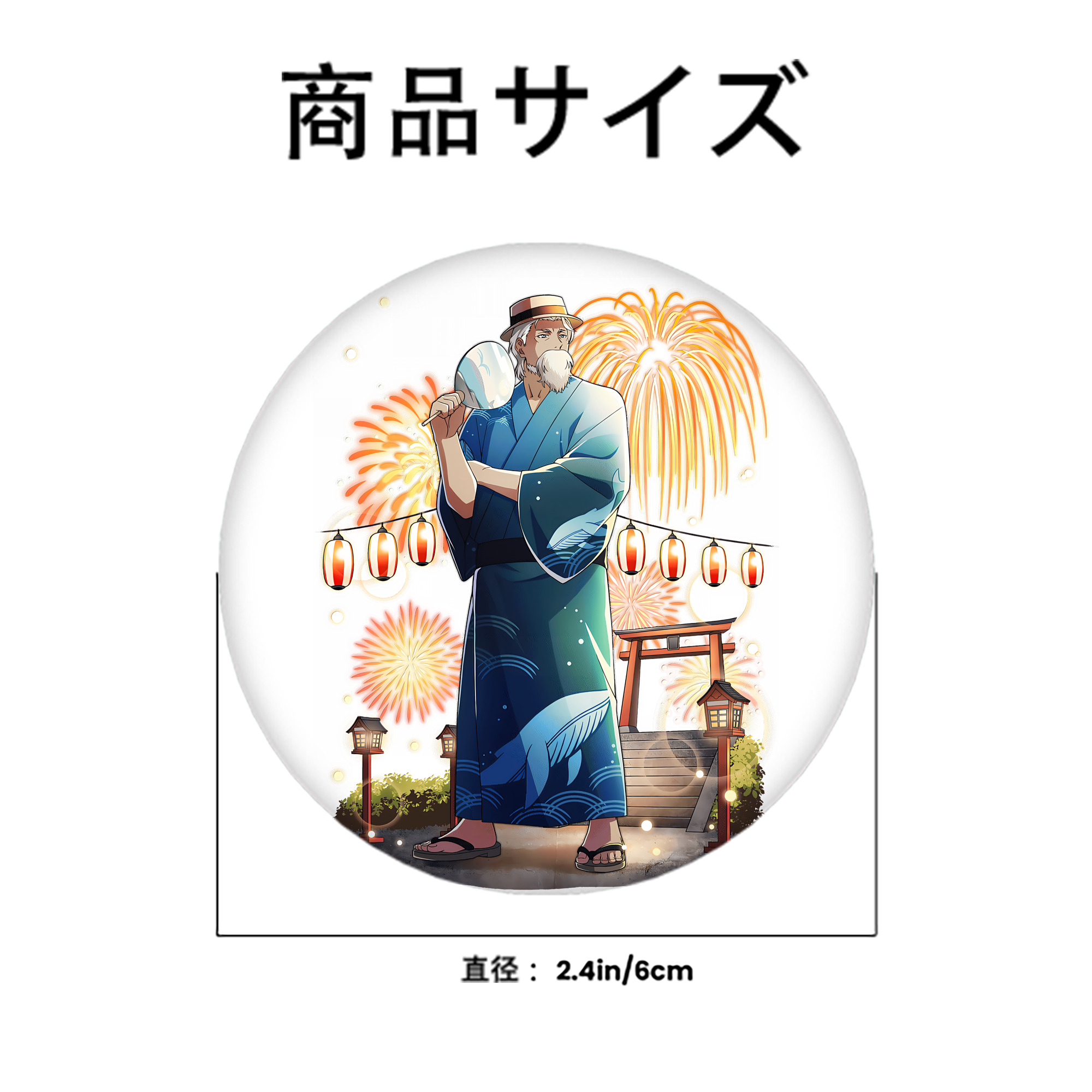 文豪ストレイドッグス Bungo Stray Dogs 6cm 缶バッジ 複数セット
