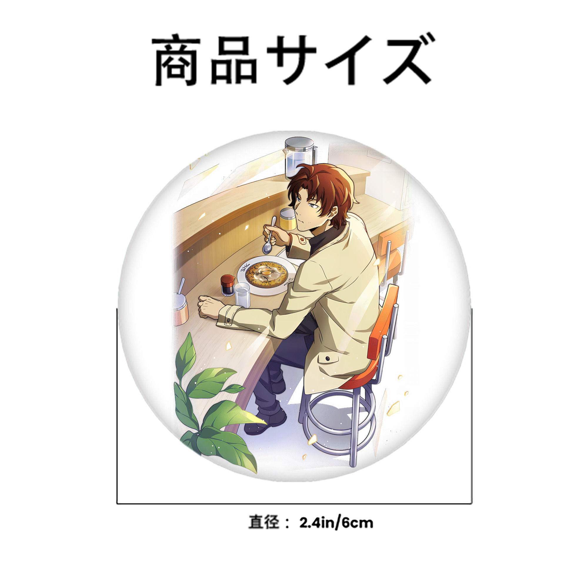 文豪ストレイドッグス Bungo Stray Dogs 6cm 缶バッジ 複数セット