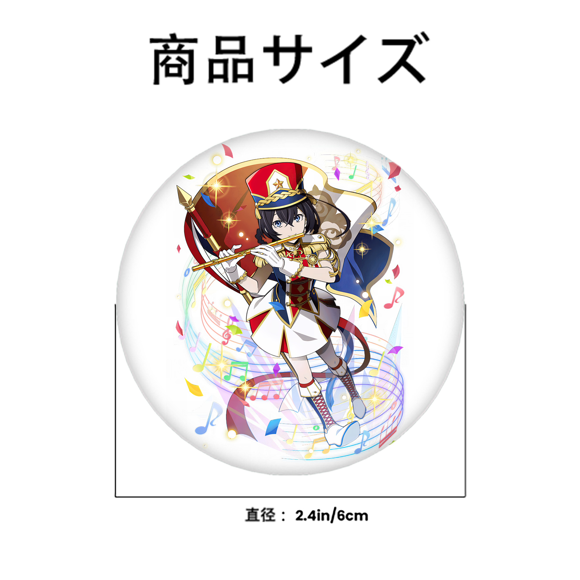 文豪ストレイドッグス Bungo Stray Dogs 6cm 缶バッジ 複数セット