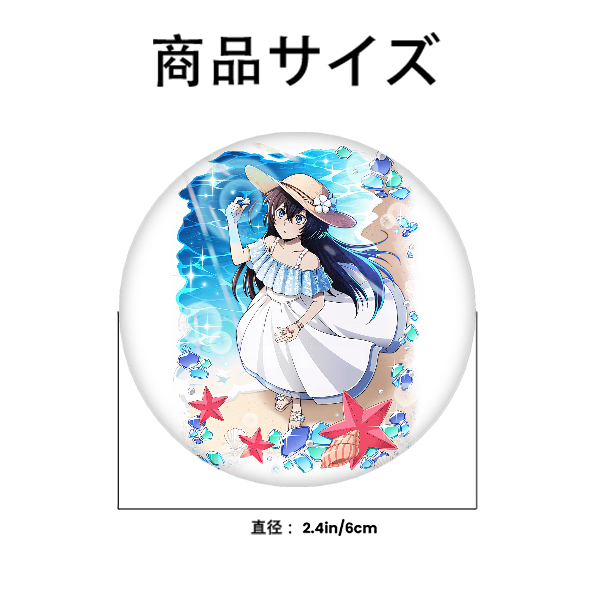 文豪ストレイドッグス Bungo Stray Dogs 6cm 缶バッジ 複数セット
