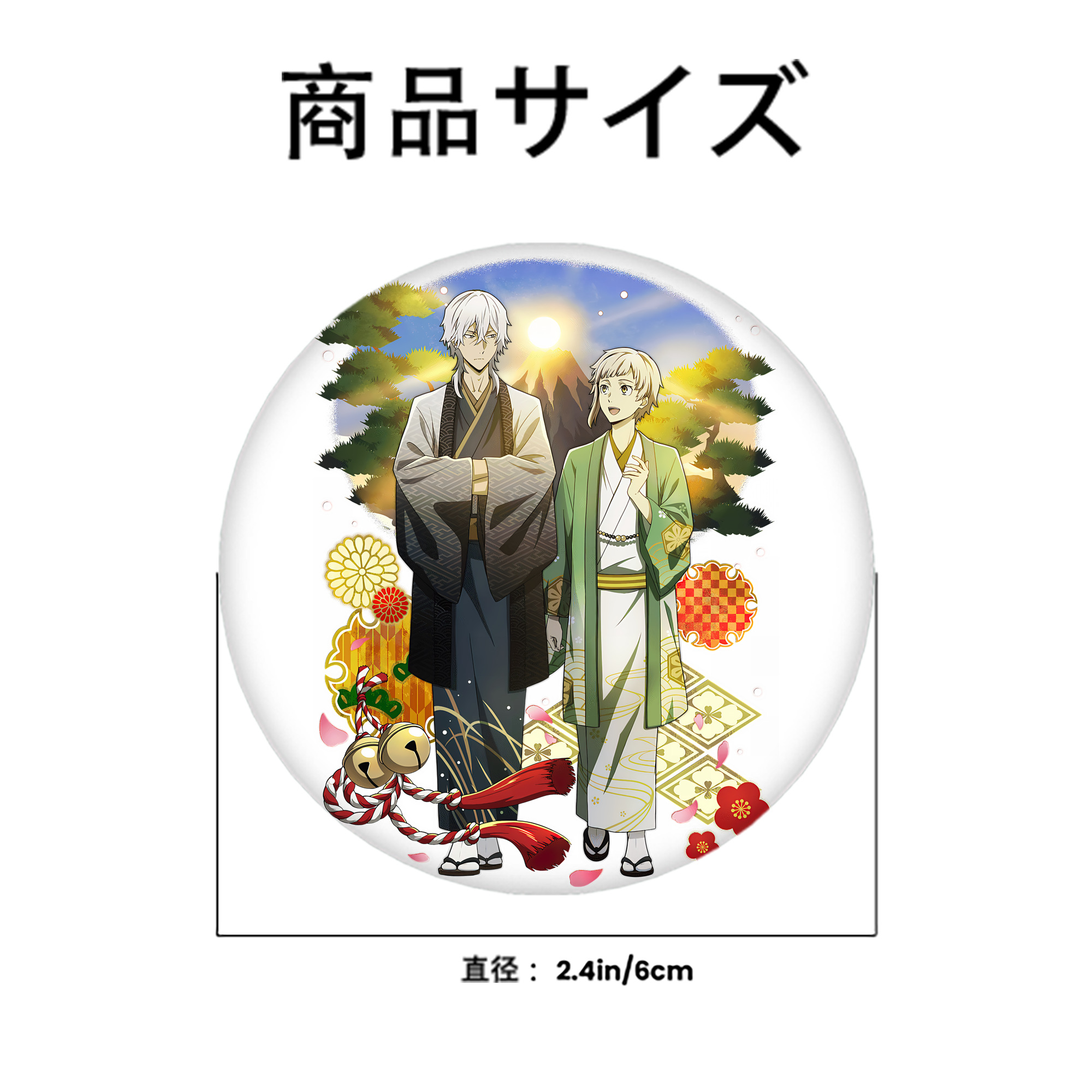 文豪ストレイドッグス Bungo Stray Dogs 6cm 缶バッジ 複数セット