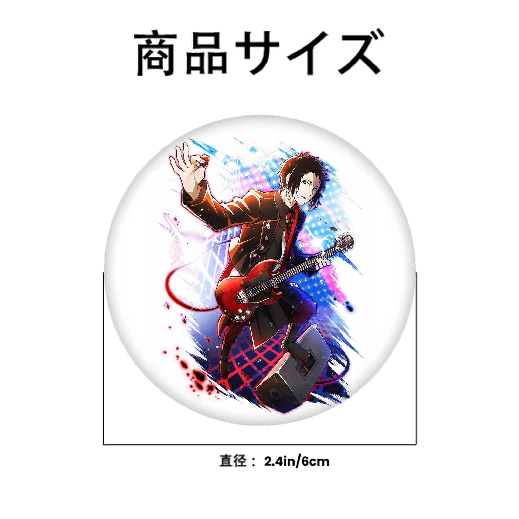 文豪ストレイドッグス Bungo Stray Dogs 6cm 缶バッジ 複数セット