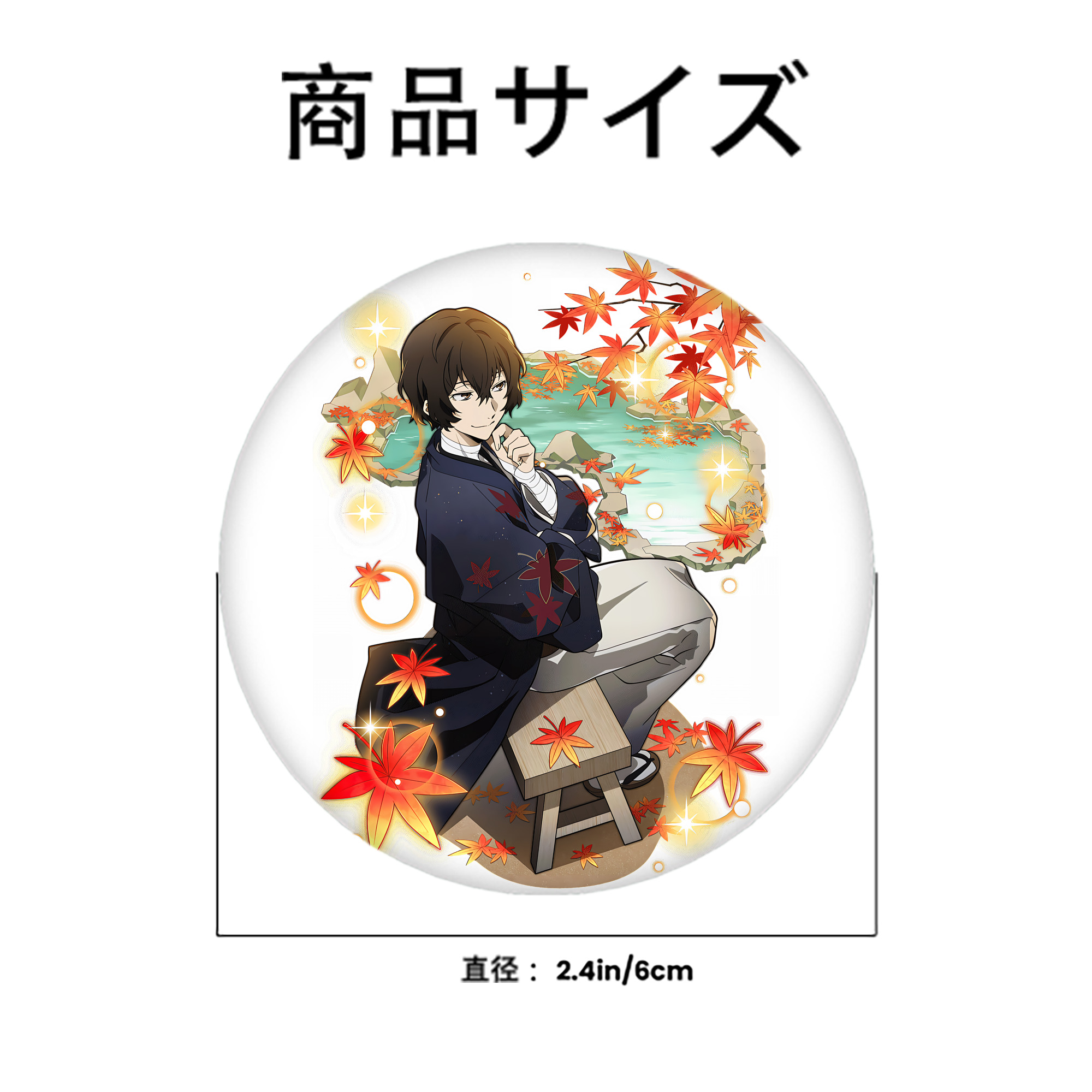 文豪ストレイドッグス Bungo Stray Dogs 6cm 缶バッジ 複数セット