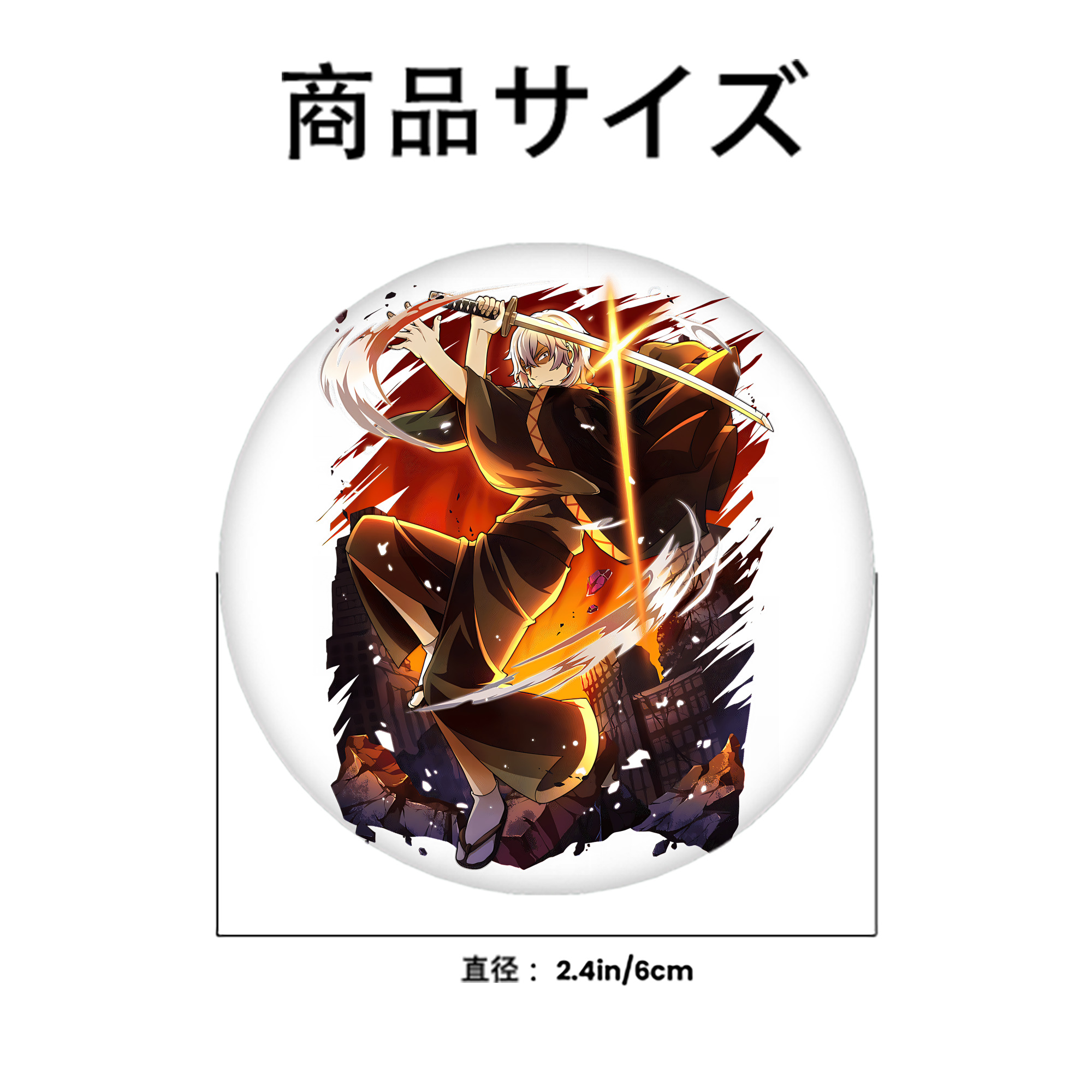 文豪ストレイドッグス Bungo Stray Dogs 6cm 缶バッジ 複数セット