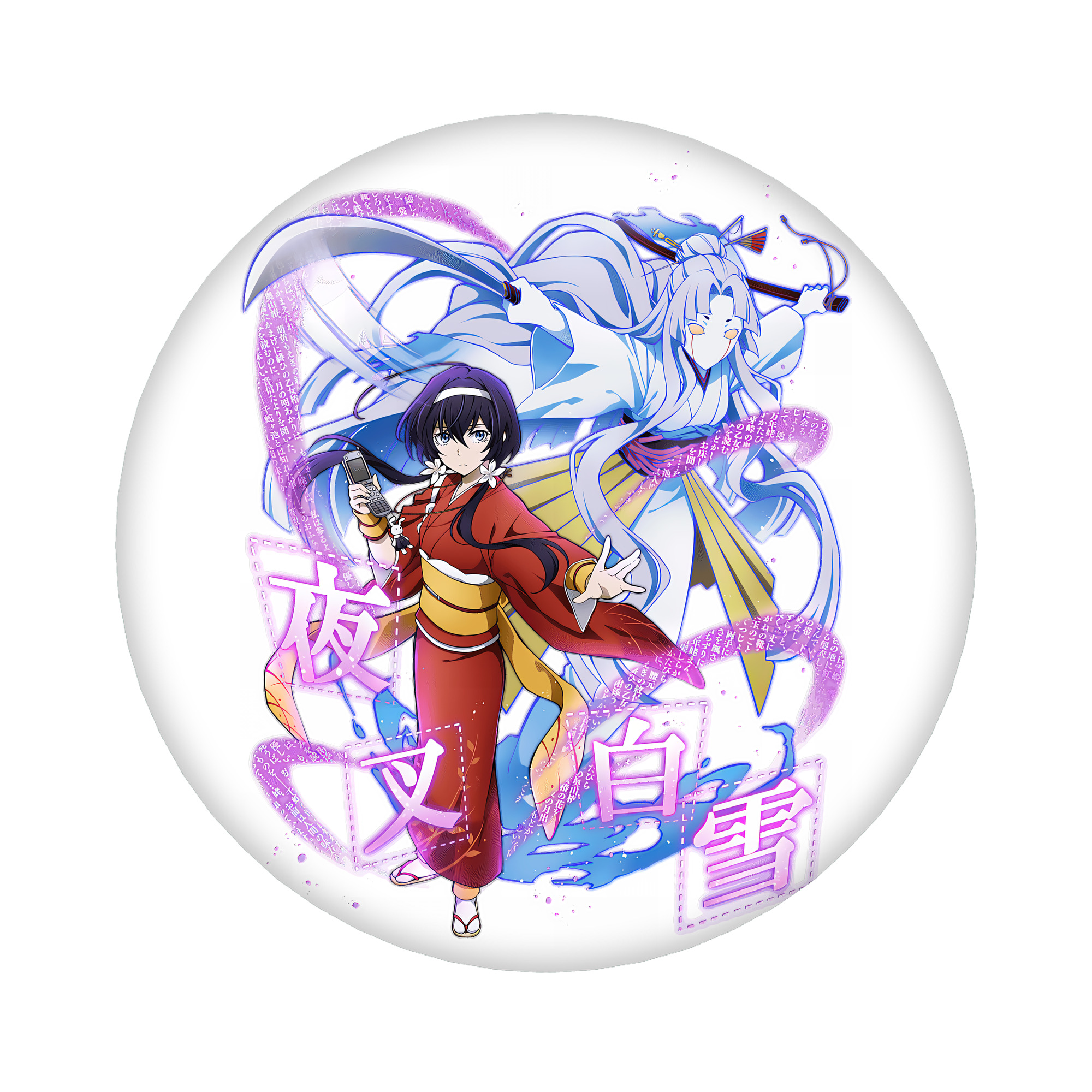 （画像用） 文豪ストレイドッグス Bungo Stray Dogs 6cm 缶バッジ 複数セット