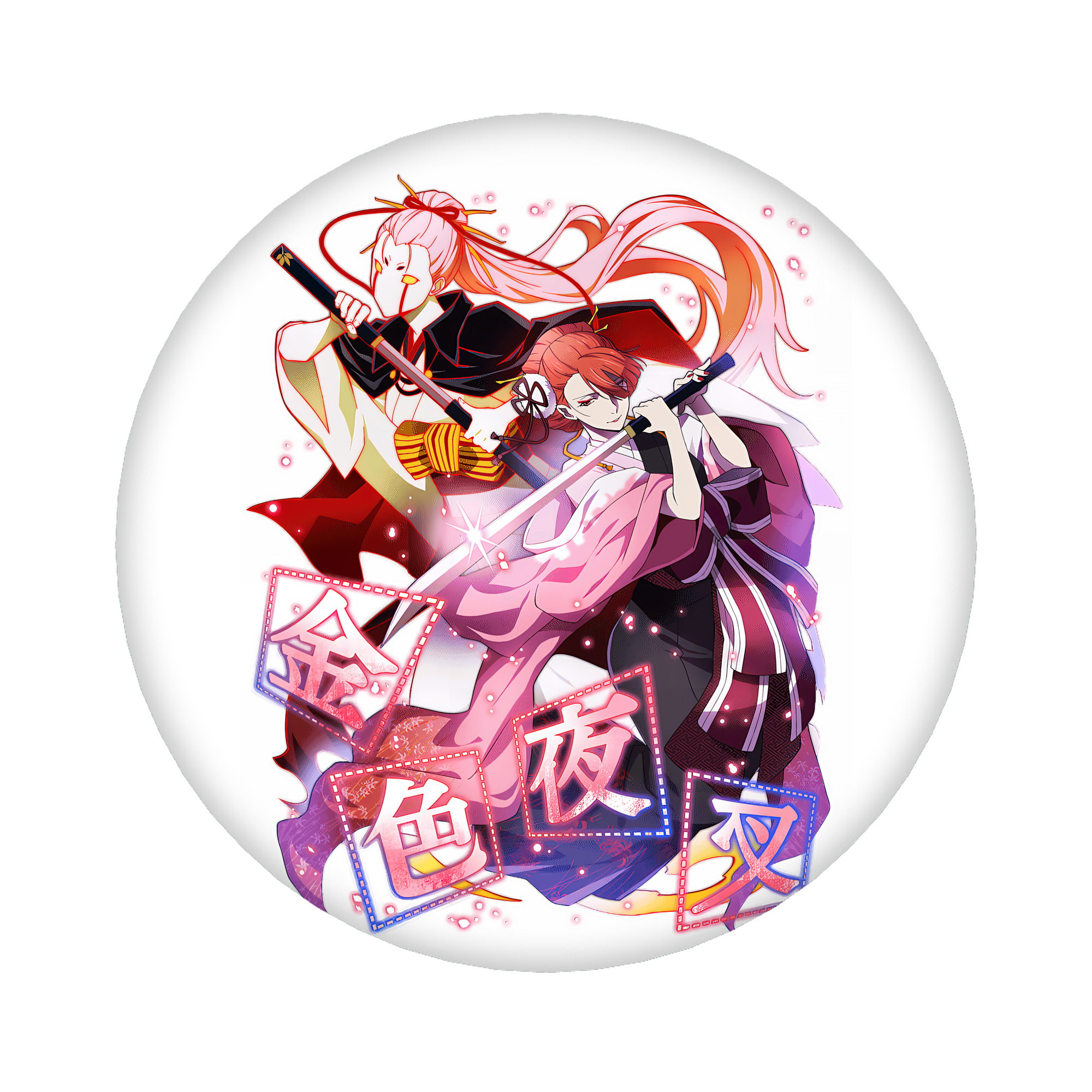（画像用） 文豪ストレイドッグス Bungo Stray Dogs 6cm 缶バッジ 複数セット