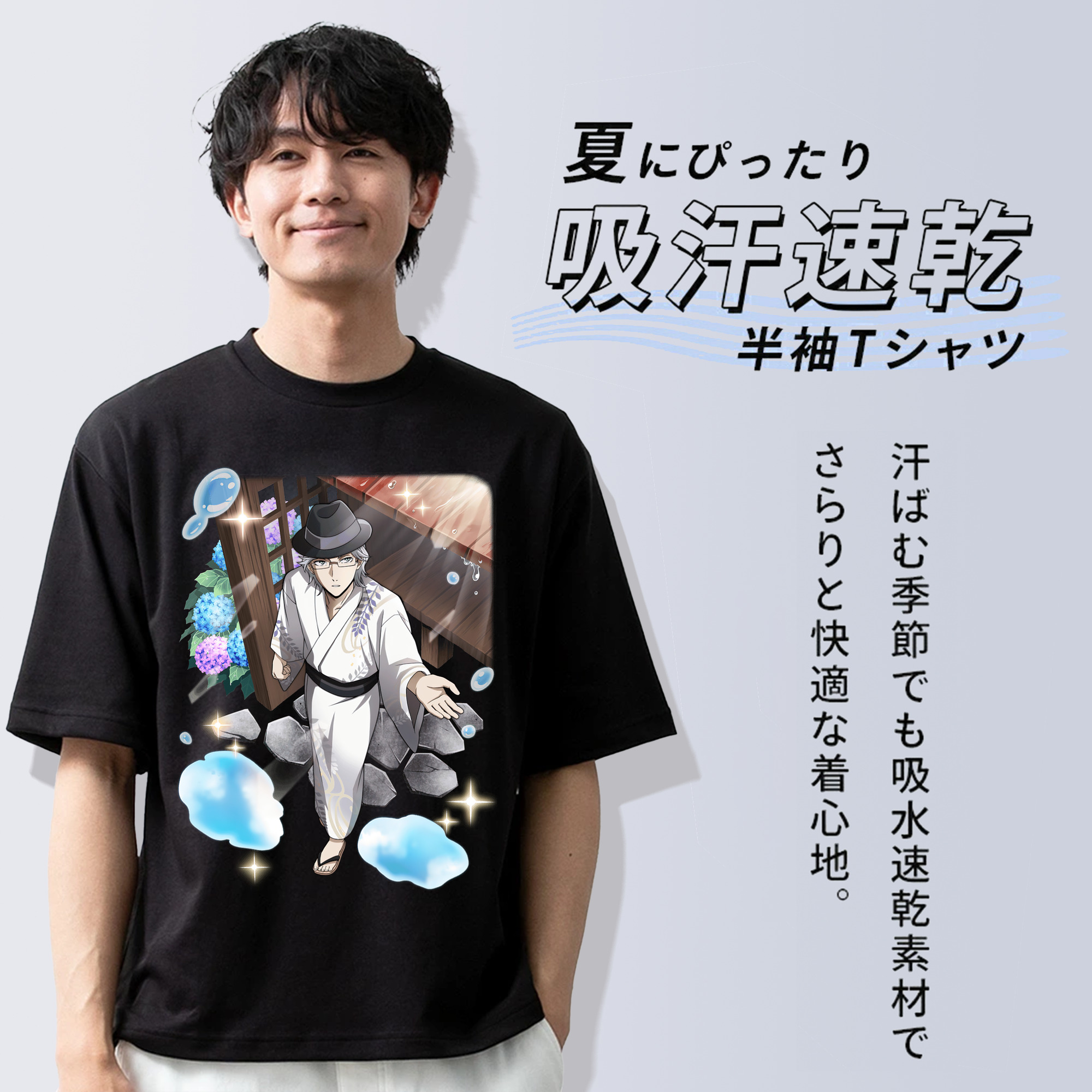 文豪ストレイドッグス Bungo Stray Dogs 綿100％半袖Tシャツ（フロントプリント）