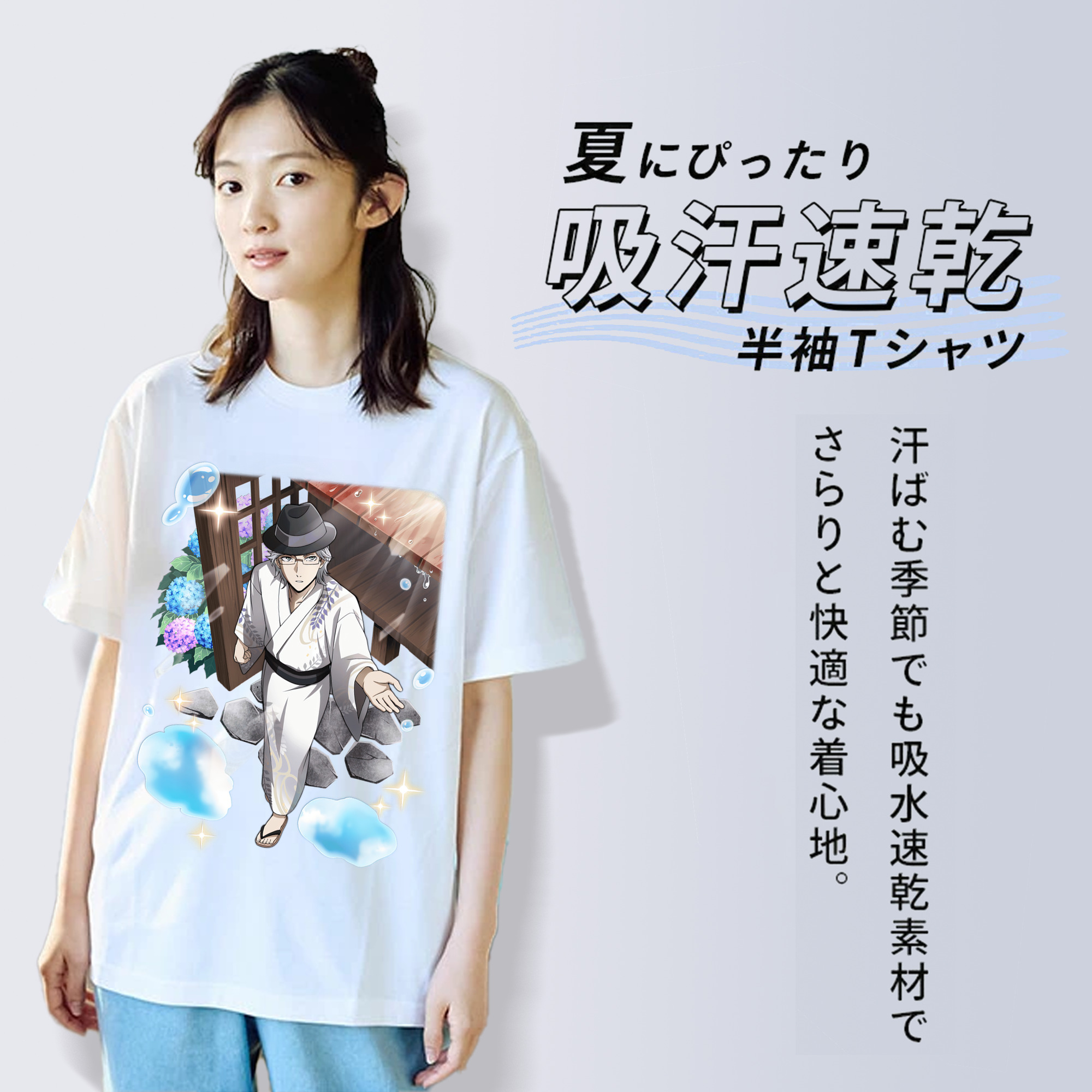 文豪ストレイドッグス Bungo Stray Dogs 綿100％半袖Tシャツ（フロントプリント）