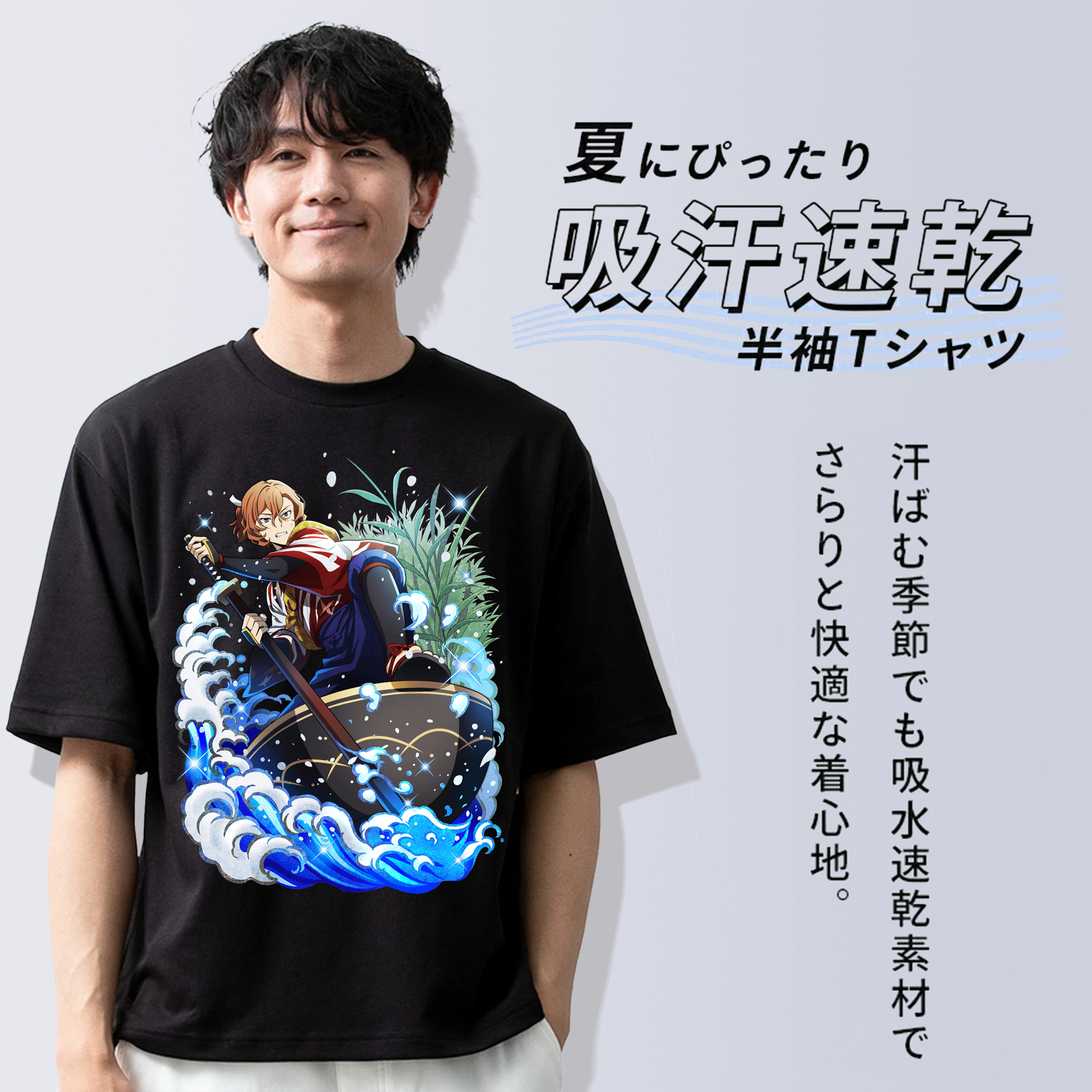 文豪ストレイドッグス Bungo Stray Dogs 綿100％半袖Tシャツ（フロントプリント）