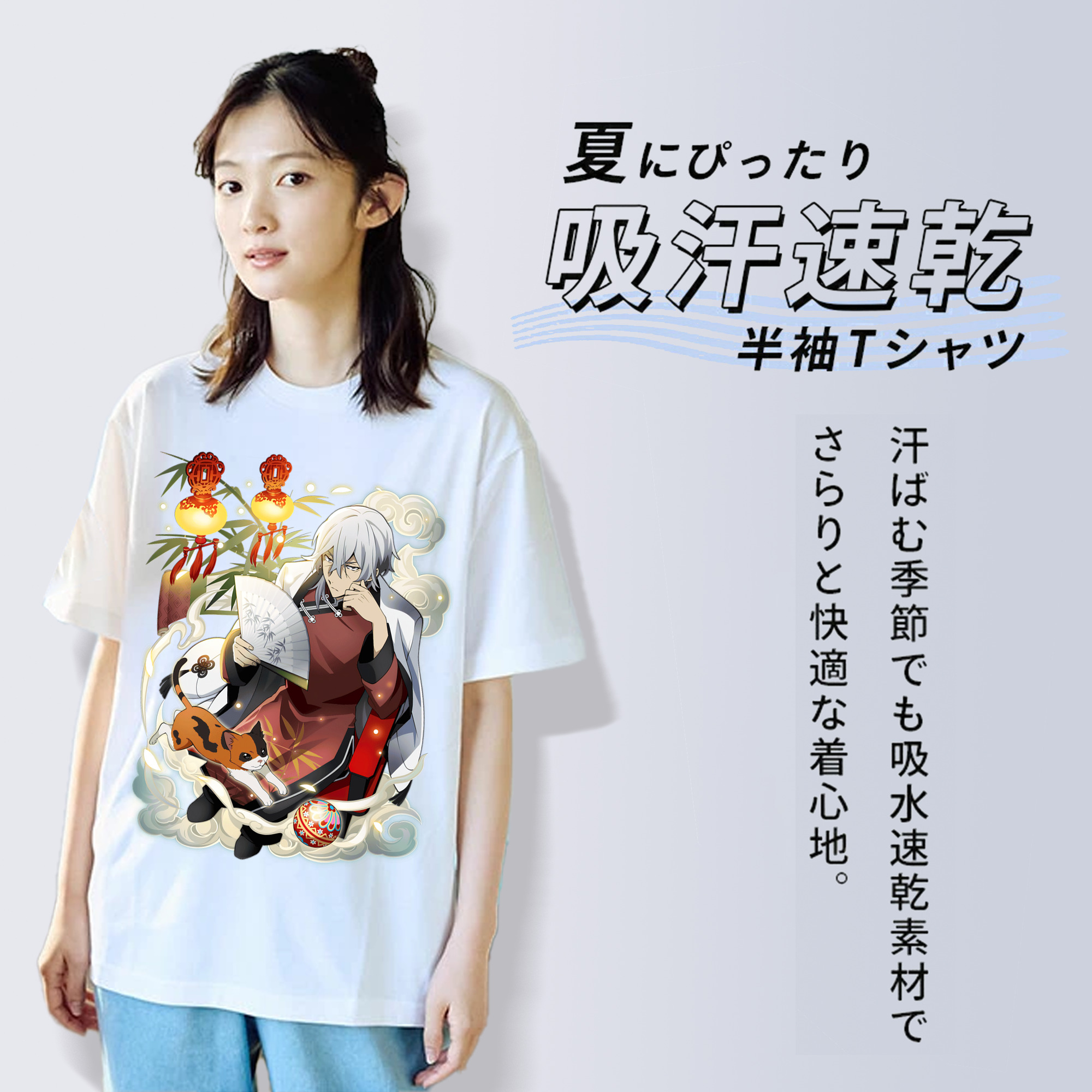 文豪ストレイドッグス Bungo Stray Dogs 綿100％半袖Tシャツ（フロントプリント）