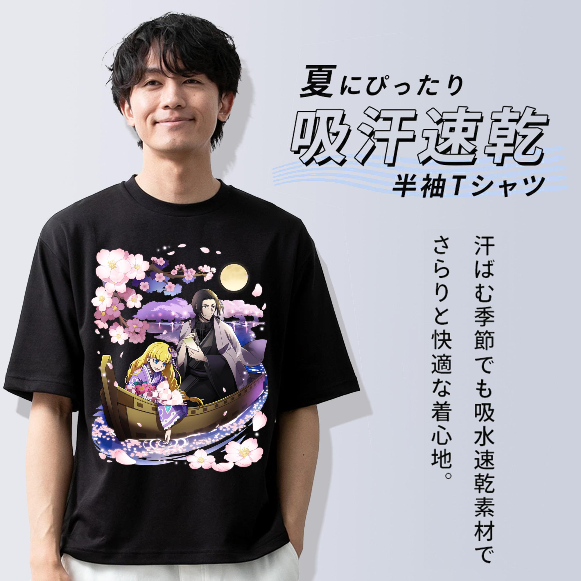 文豪ストレイドッグス Bungo Stray Dogs 綿100％半袖Tシャツ（フロントプリント）