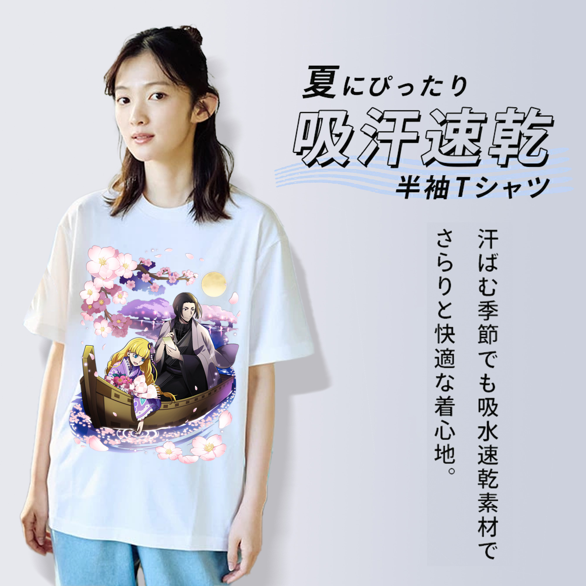 文豪ストレイドッグス Bungo Stray Dogs 綿100％半袖Tシャツ（フロントプリント）