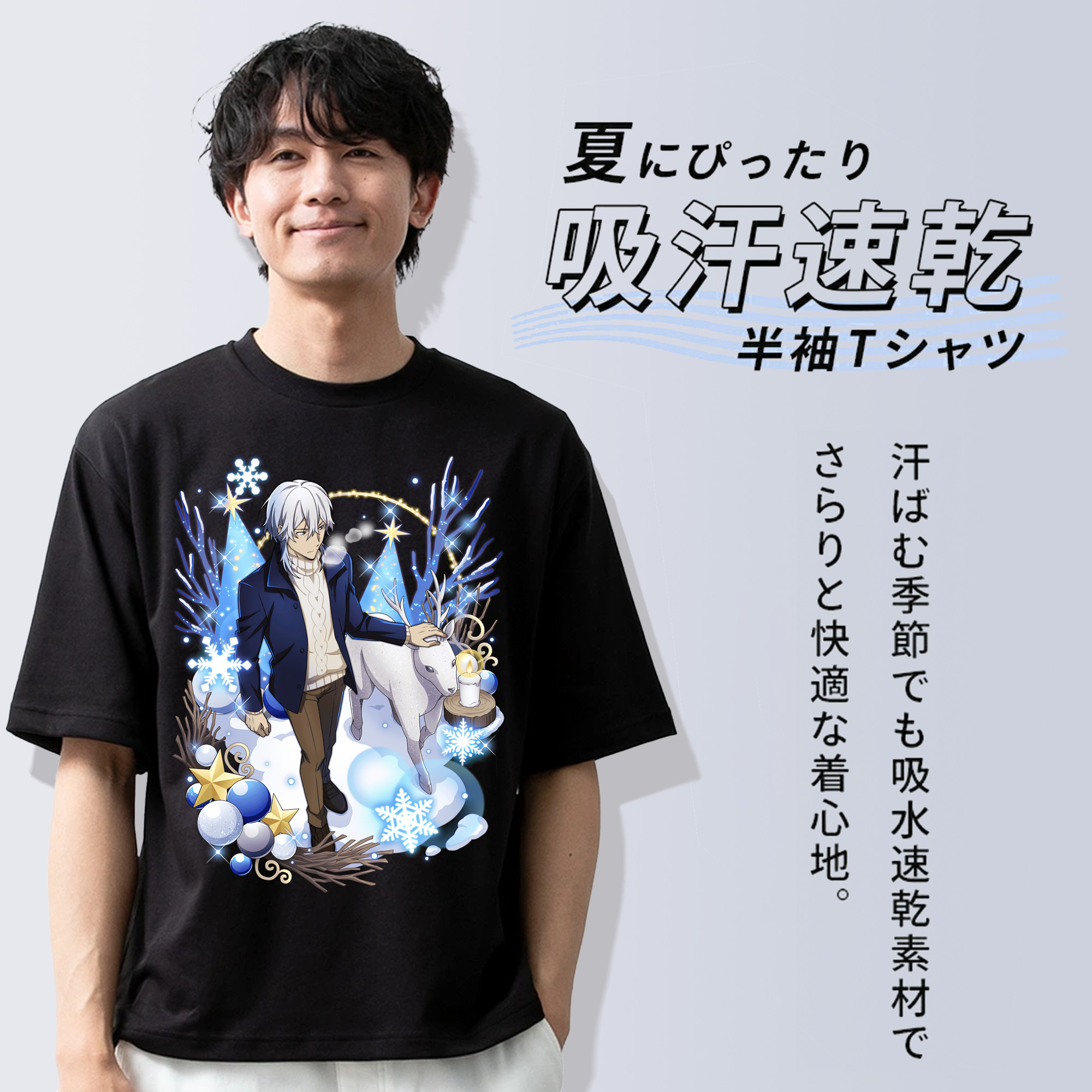 文豪ストレイドッグス Bungo Stray Dogs 綿100％半袖Tシャツ（フロントプリント）