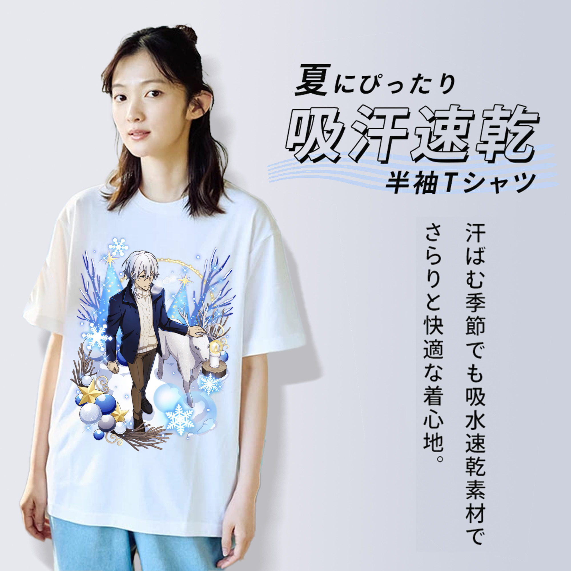 文豪ストレイドッグス Bungo Stray Dogs 綿100％半袖Tシャツ（フロントプリント）