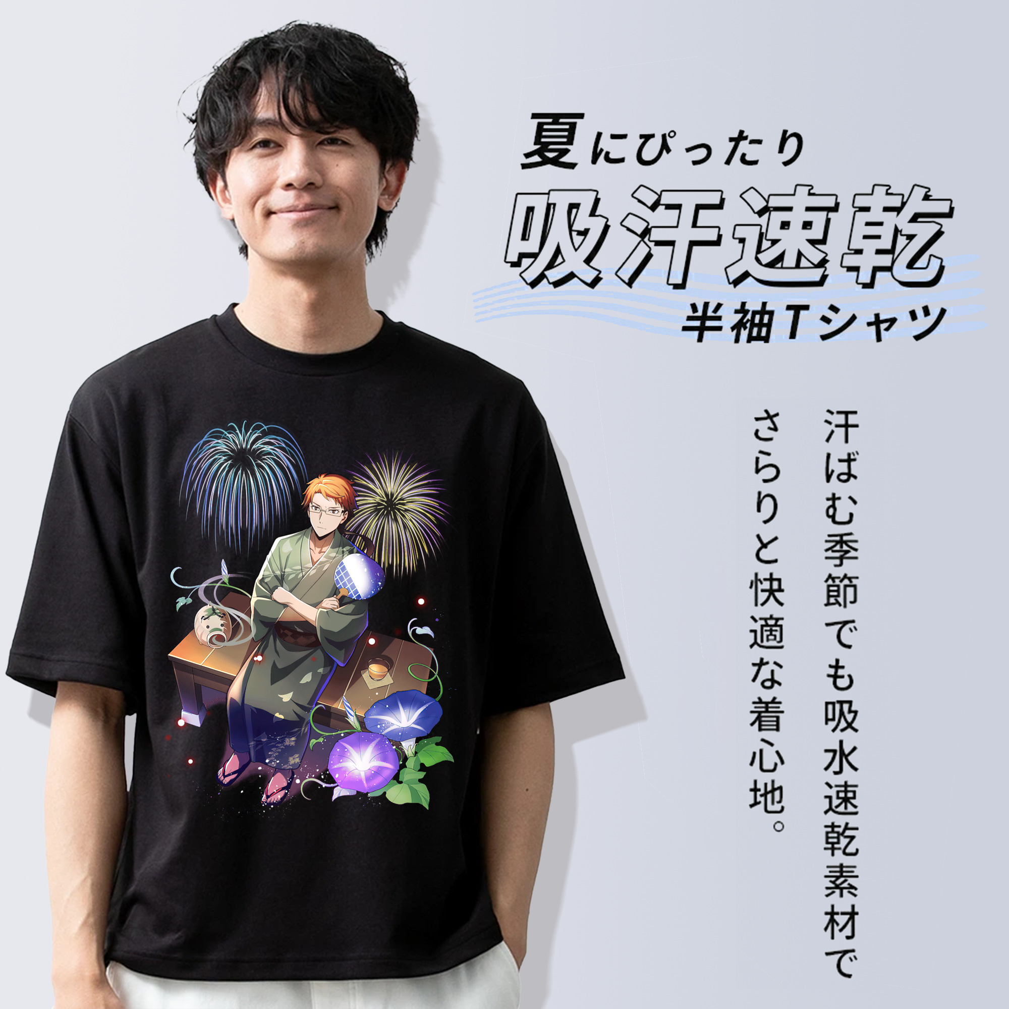 文豪ストレイドッグス Bungo Stray Dogs 綿100％半袖Tシャツ（フロントプリント）