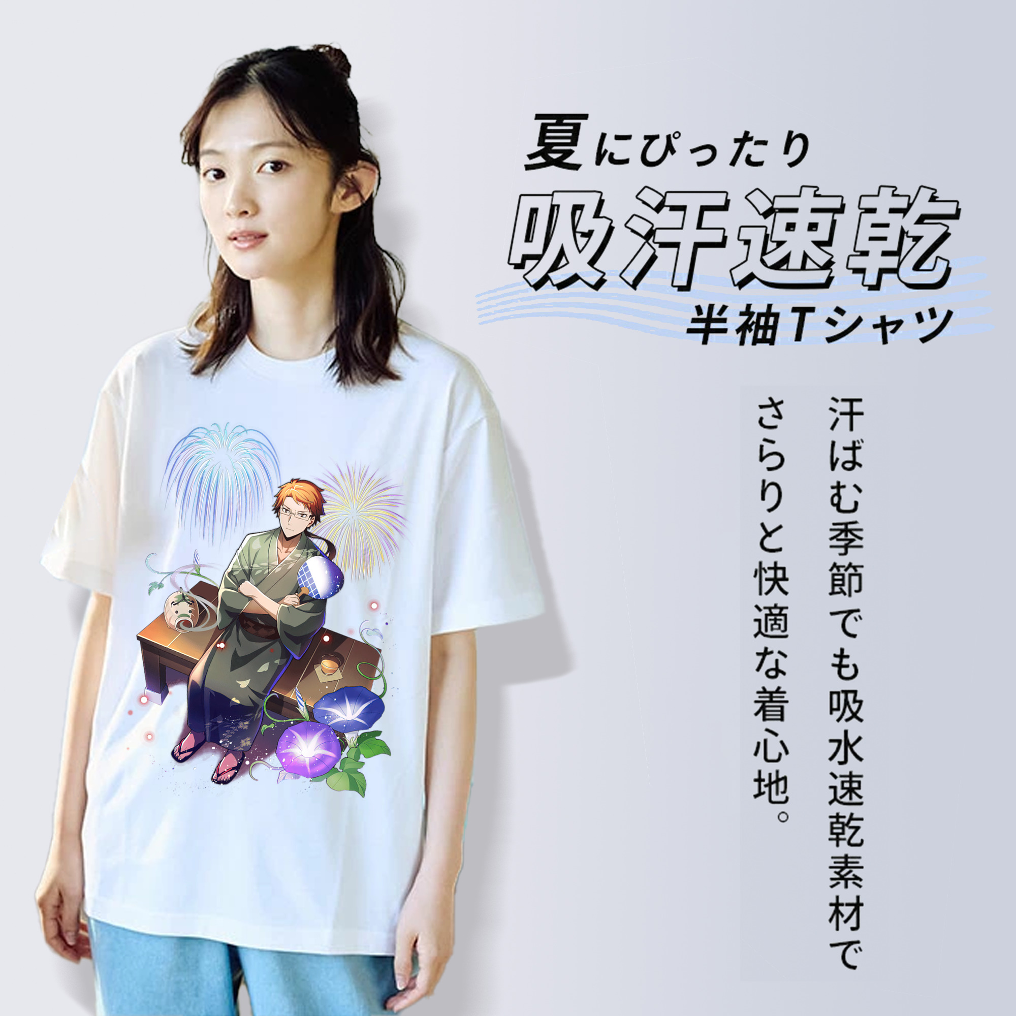 文豪ストレイドッグス Bungo Stray Dogs 綿100％半袖Tシャツ（フロントプリント）