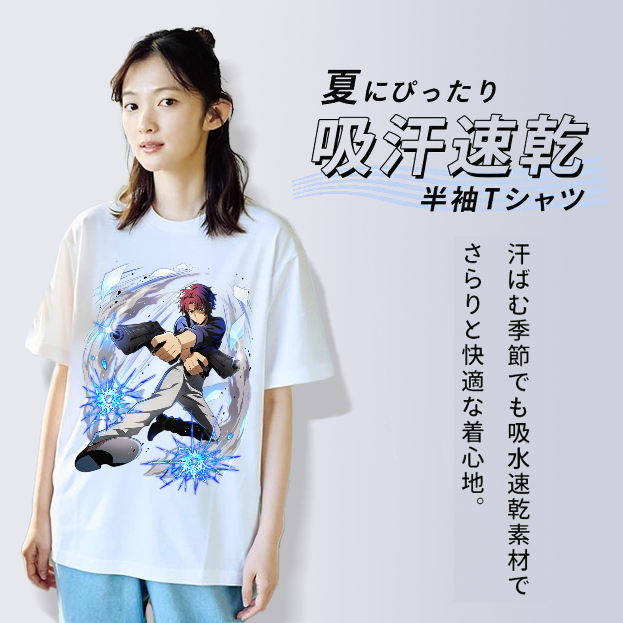 文豪ストレイドッグス Bungo Stray Dogs 綿100％半袖Tシャツ（フロントプリント）