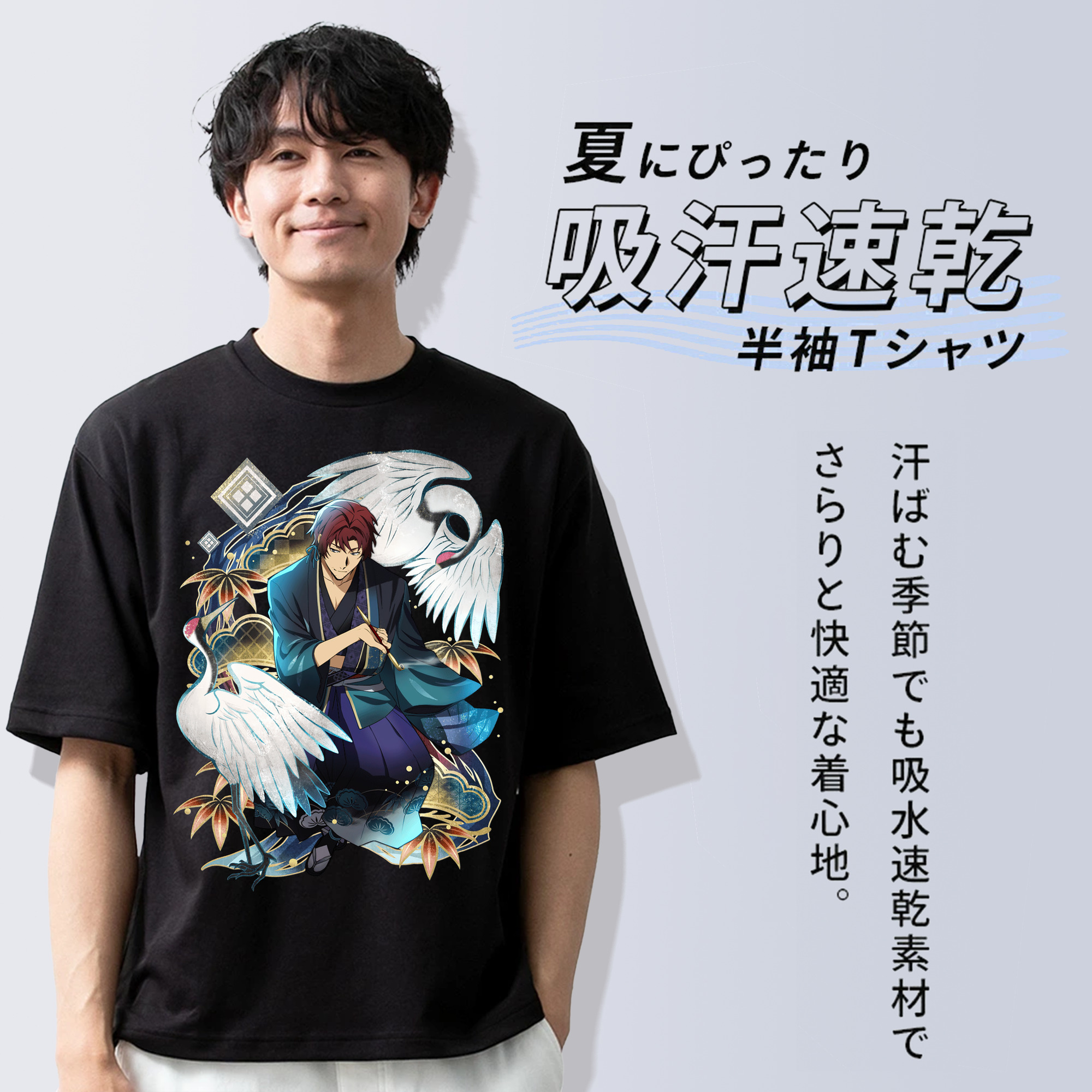 文豪ストレイドッグス Bungo Stray Dogs 綿100％半袖Tシャツ（フロントプリント）