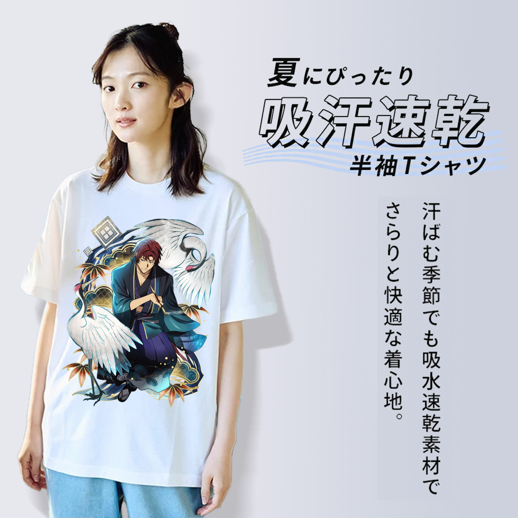 文豪ストレイドッグス Bungo Stray Dogs 綿100％半袖Tシャツ（フロントプリント）