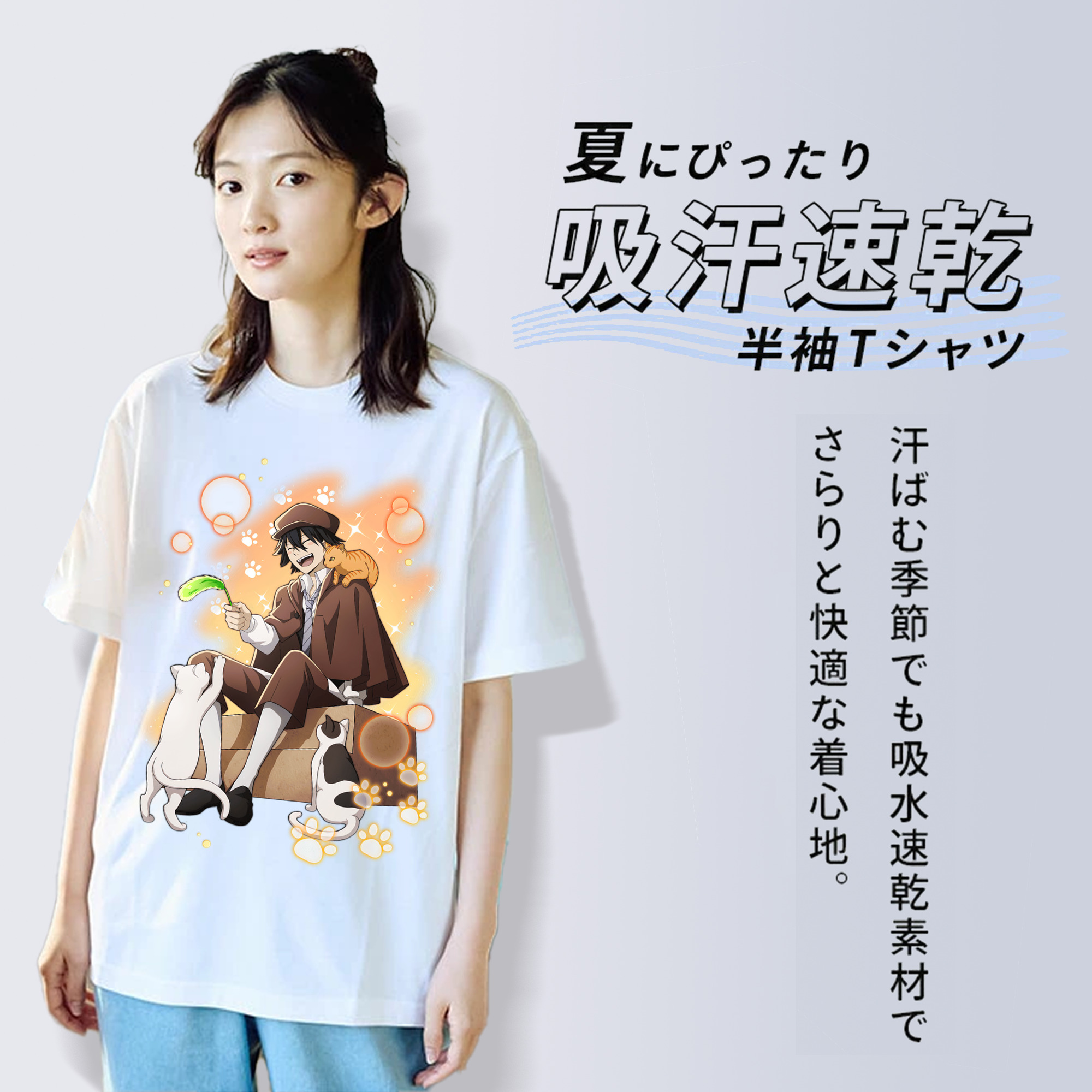 文豪ストレイドッグス Bungo Stray Dogs 綿100％半袖Tシャツ（フロントプリント）