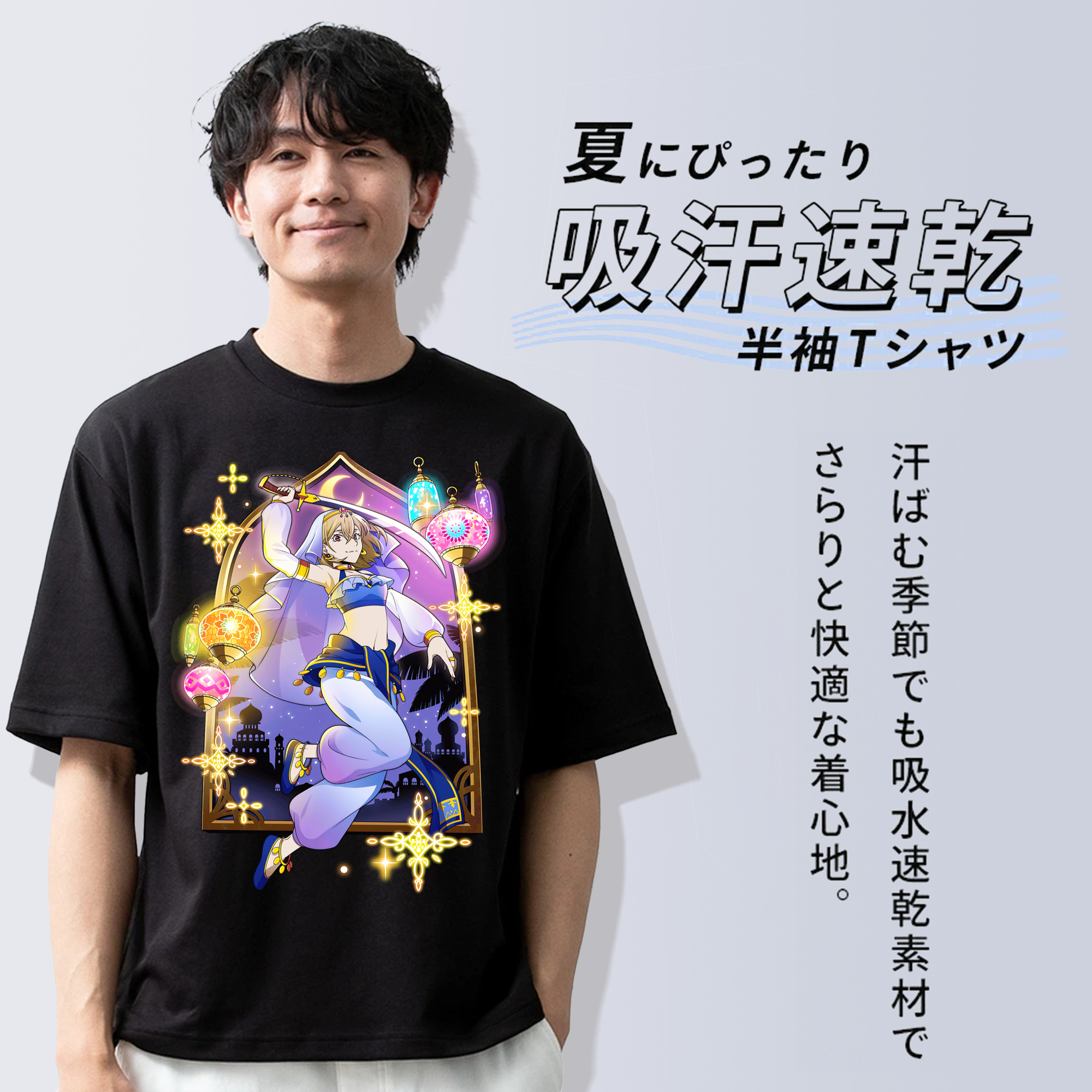 文豪ストレイドッグス Bungo Stray Dogs 綿100％半袖Tシャツ（フロントプリント）