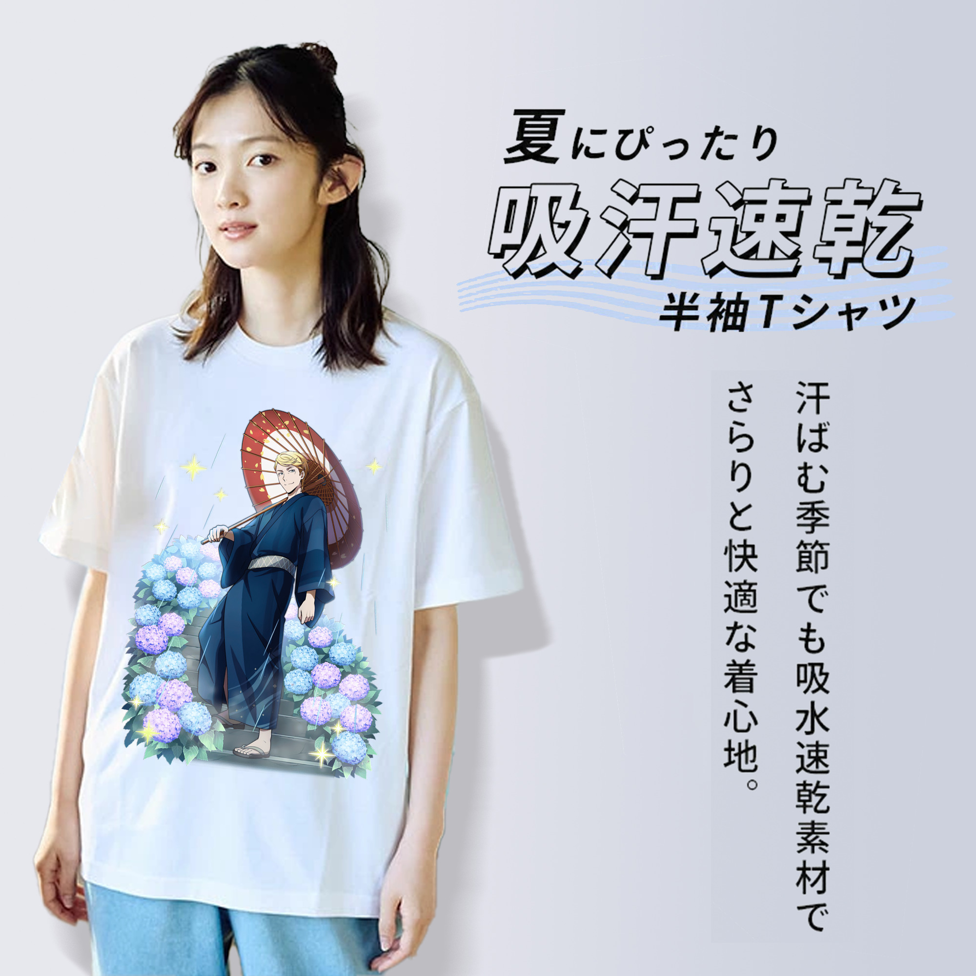 文豪ストレイドッグス Bungo Stray Dogs 綿100％半袖Tシャツ（フロントプリント）