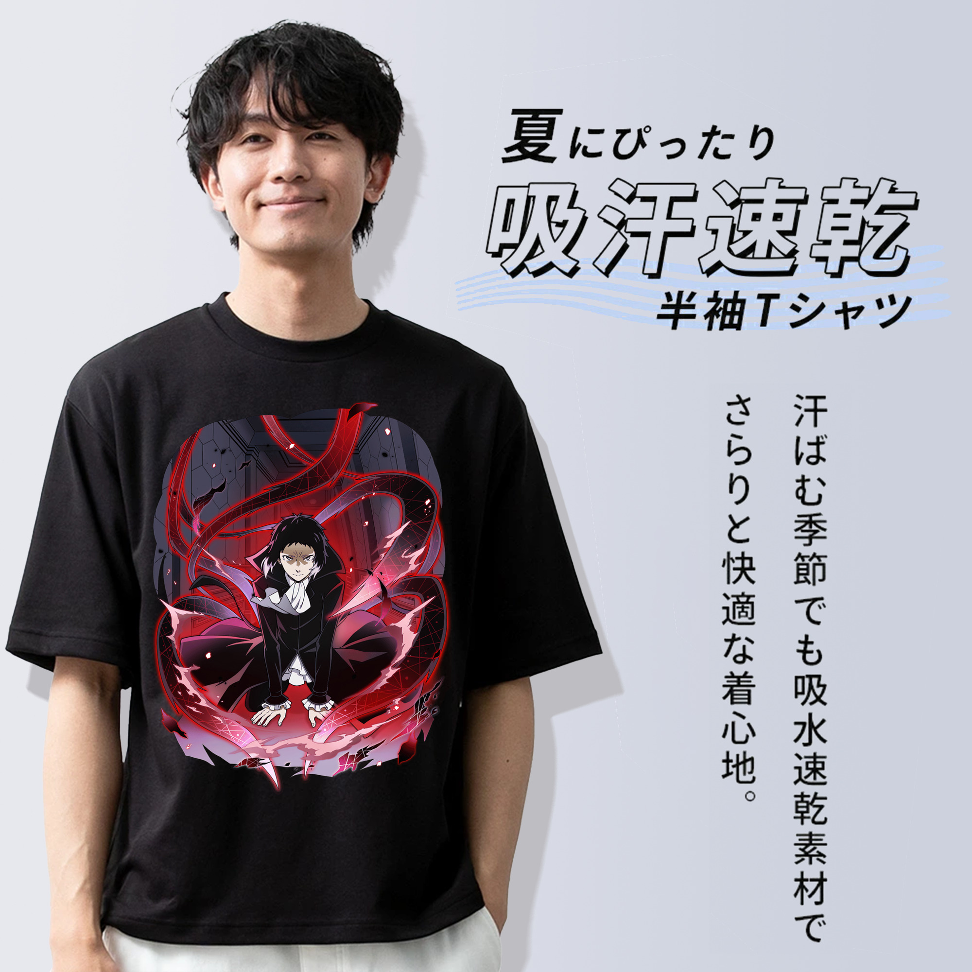 文豪ストレイドッグス Bungo Stray Dogs 綿100％半袖Tシャツ（フロントプリント）