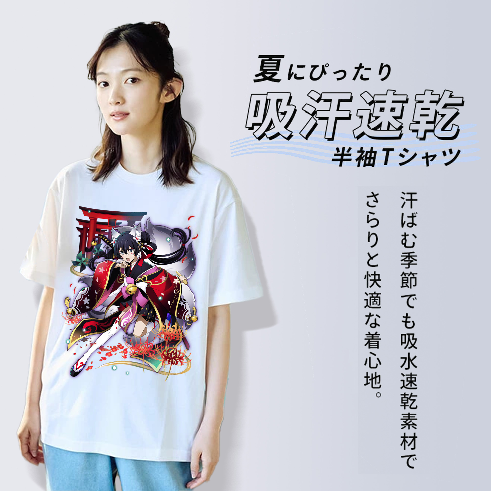 文豪ストレイドッグス Bungo Stray Dogs 綿100％半袖Tシャツ（フロントプリント）