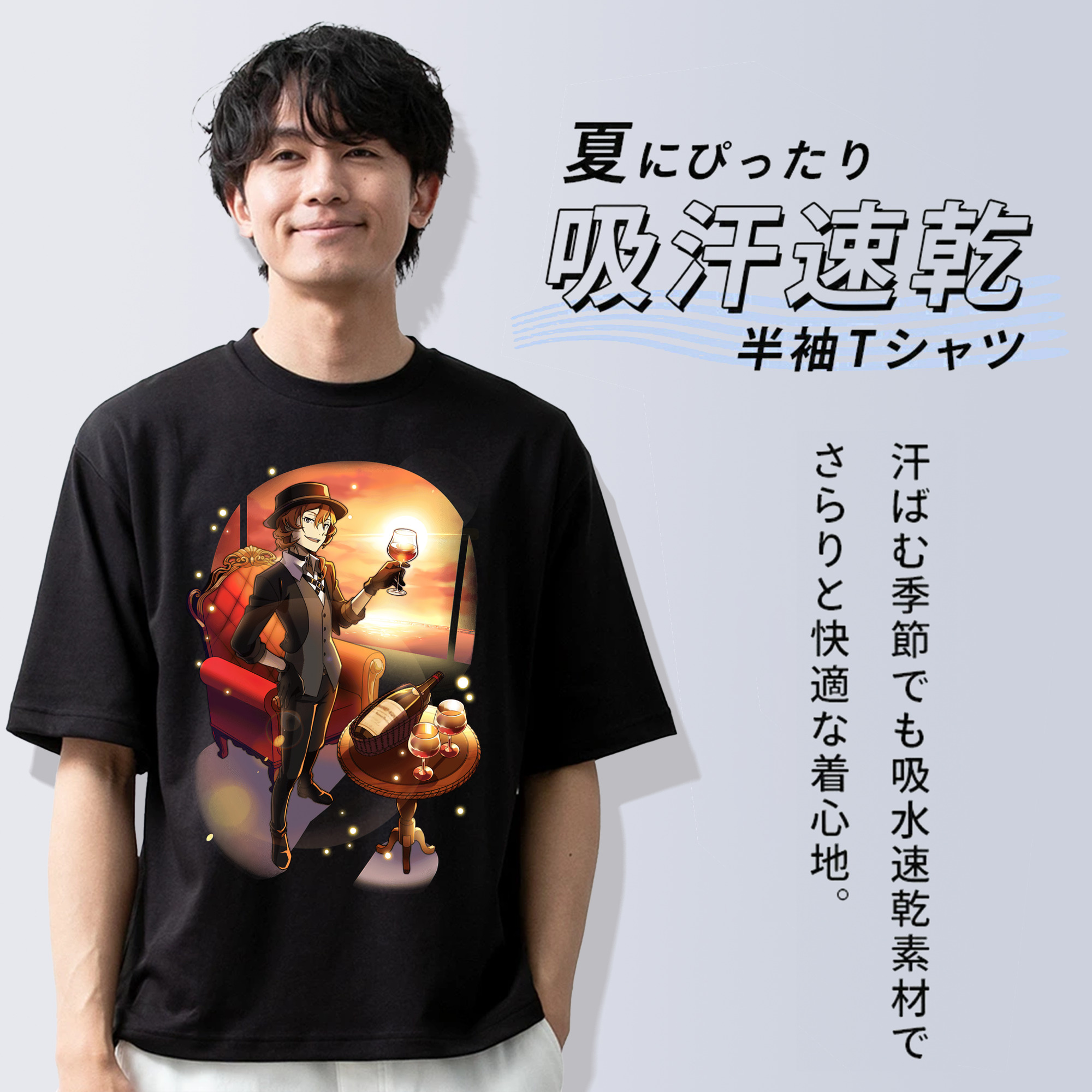 文豪ストレイドッグス Bungo Stray Dogs 綿100％半袖Tシャツ（フロントプリント）