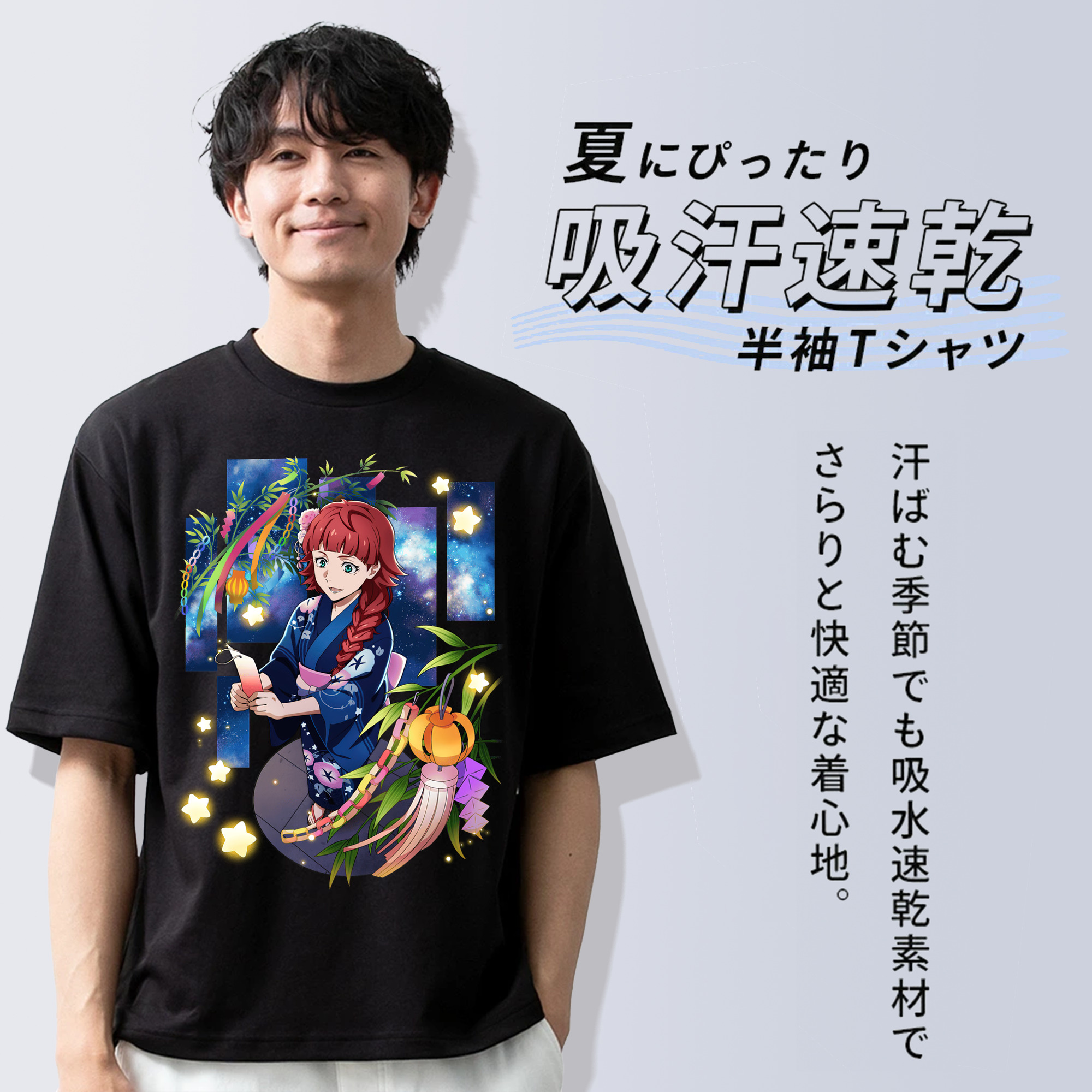 文豪ストレイドッグス Bungo Stray Dogs 綿100％半袖Tシャツ（フロントプリント）