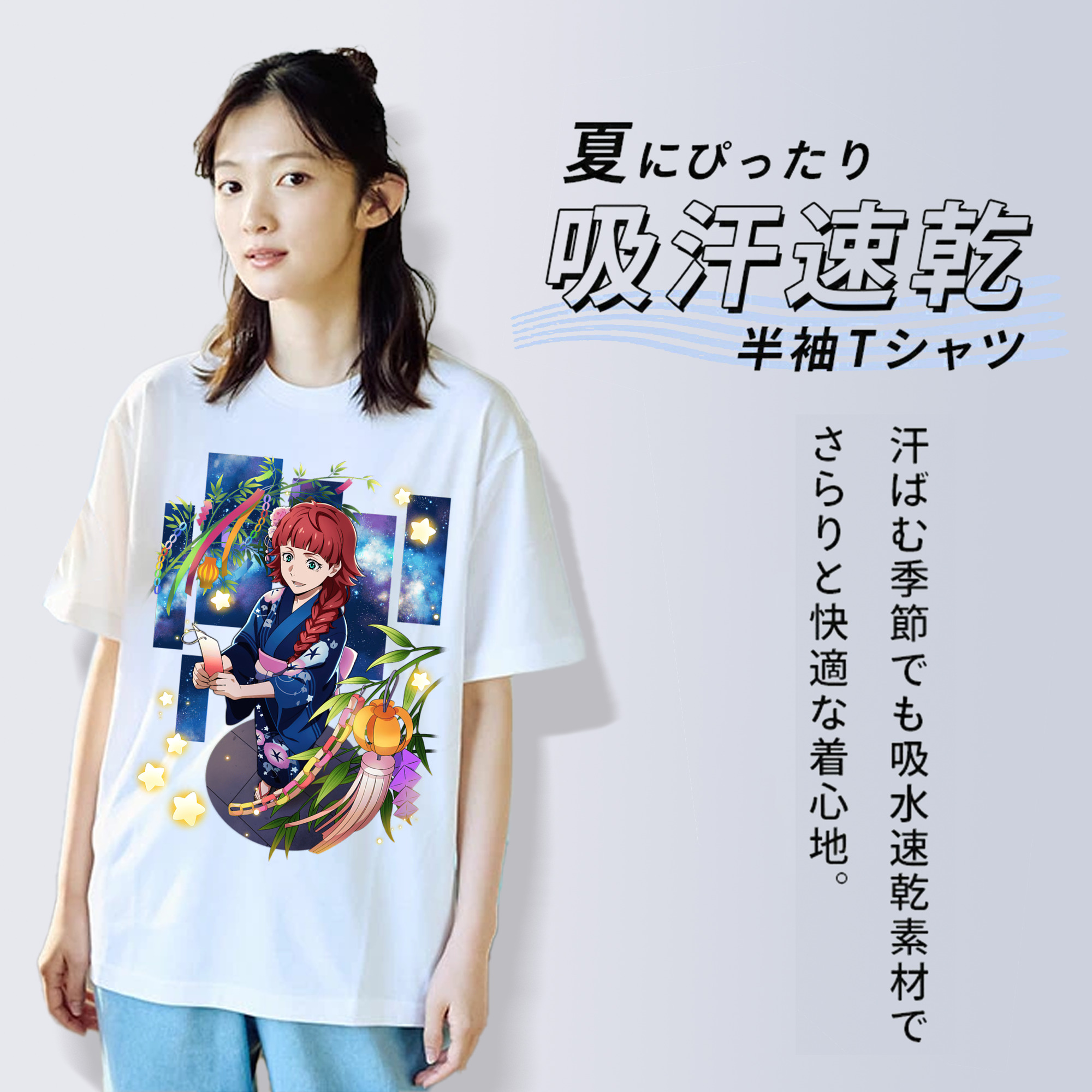 文豪ストレイドッグス Bungo Stray Dogs 綿100％半袖Tシャツ（フロントプリント）