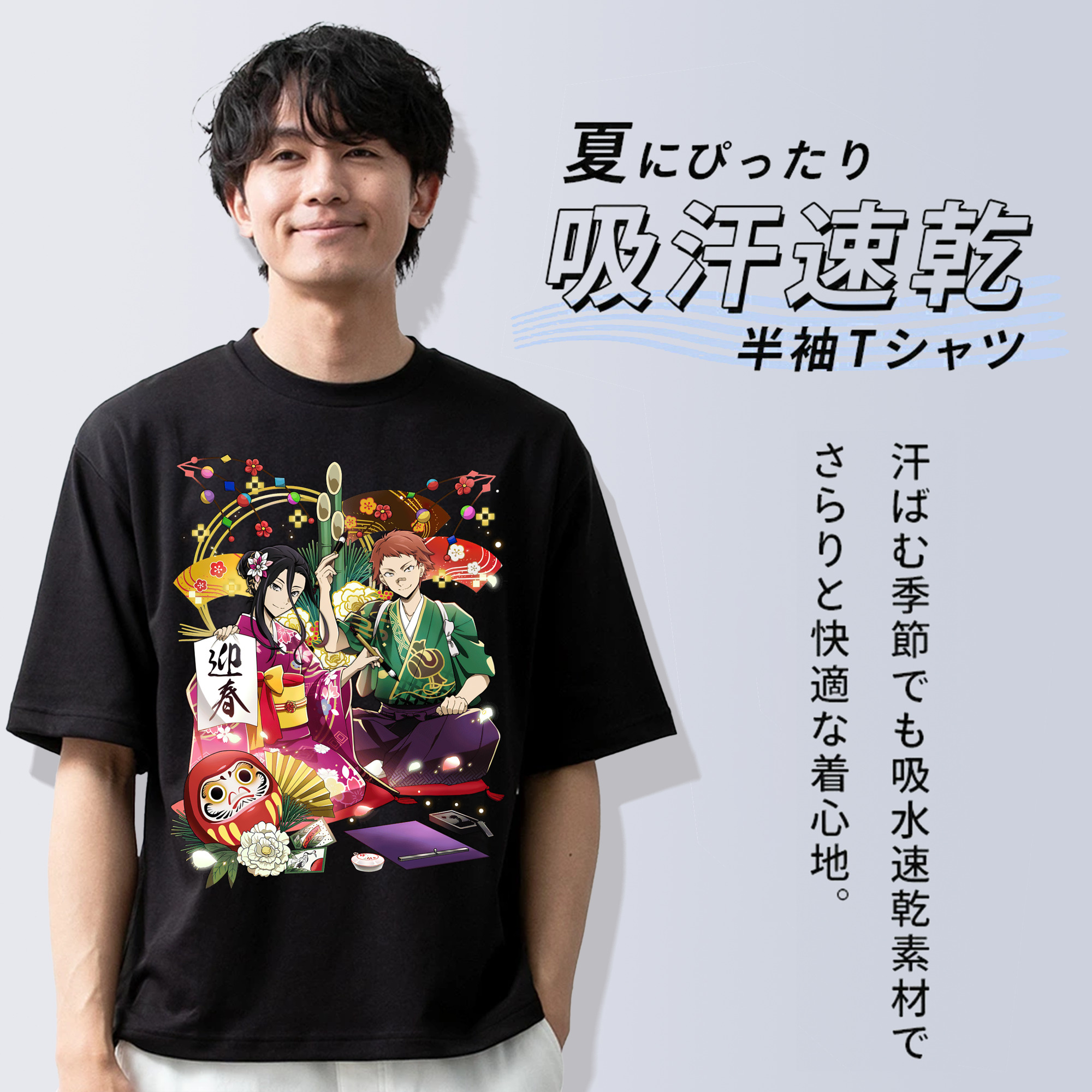 文豪ストレイドッグス Bungo Stray Dogs 綿100％半袖Tシャツ（フロントプリント）