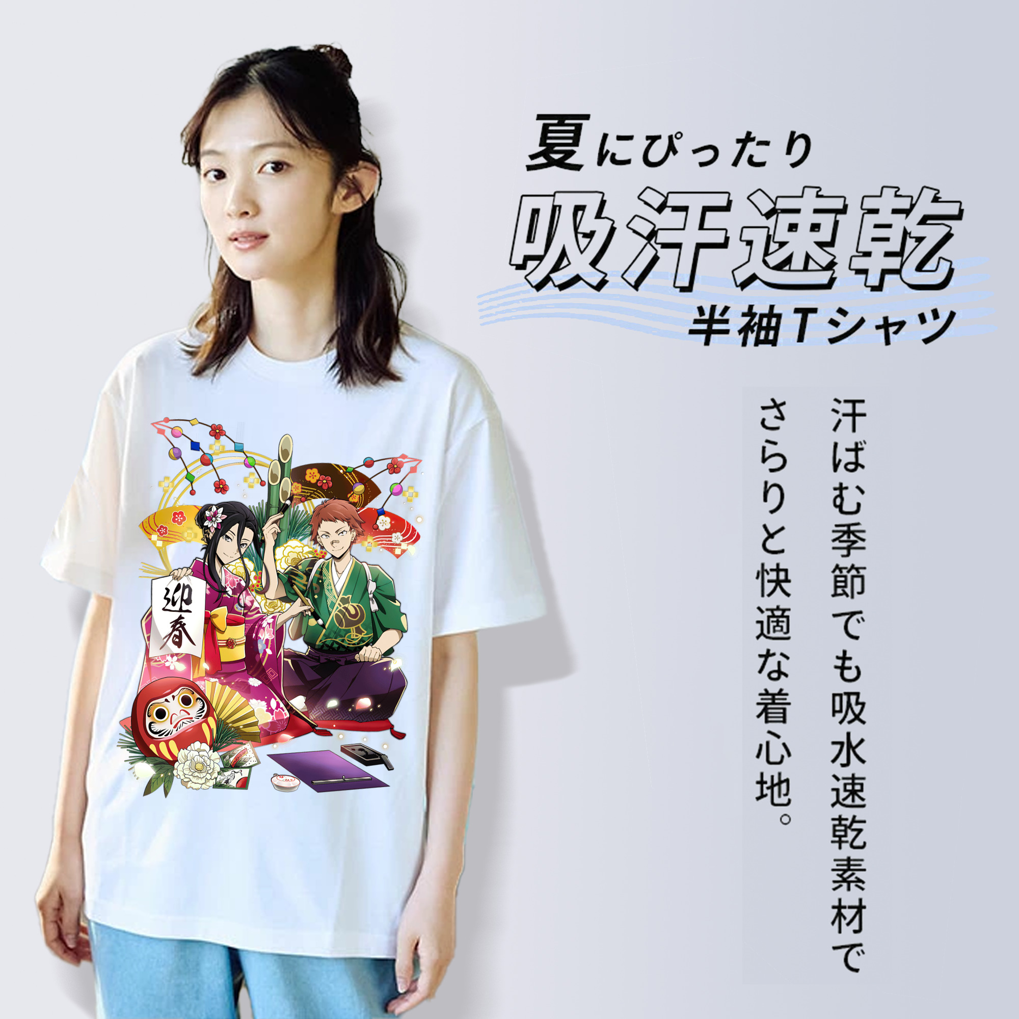 文豪ストレイドッグス Bungo Stray Dogs 綿100％半袖Tシャツ（フロントプリント）
