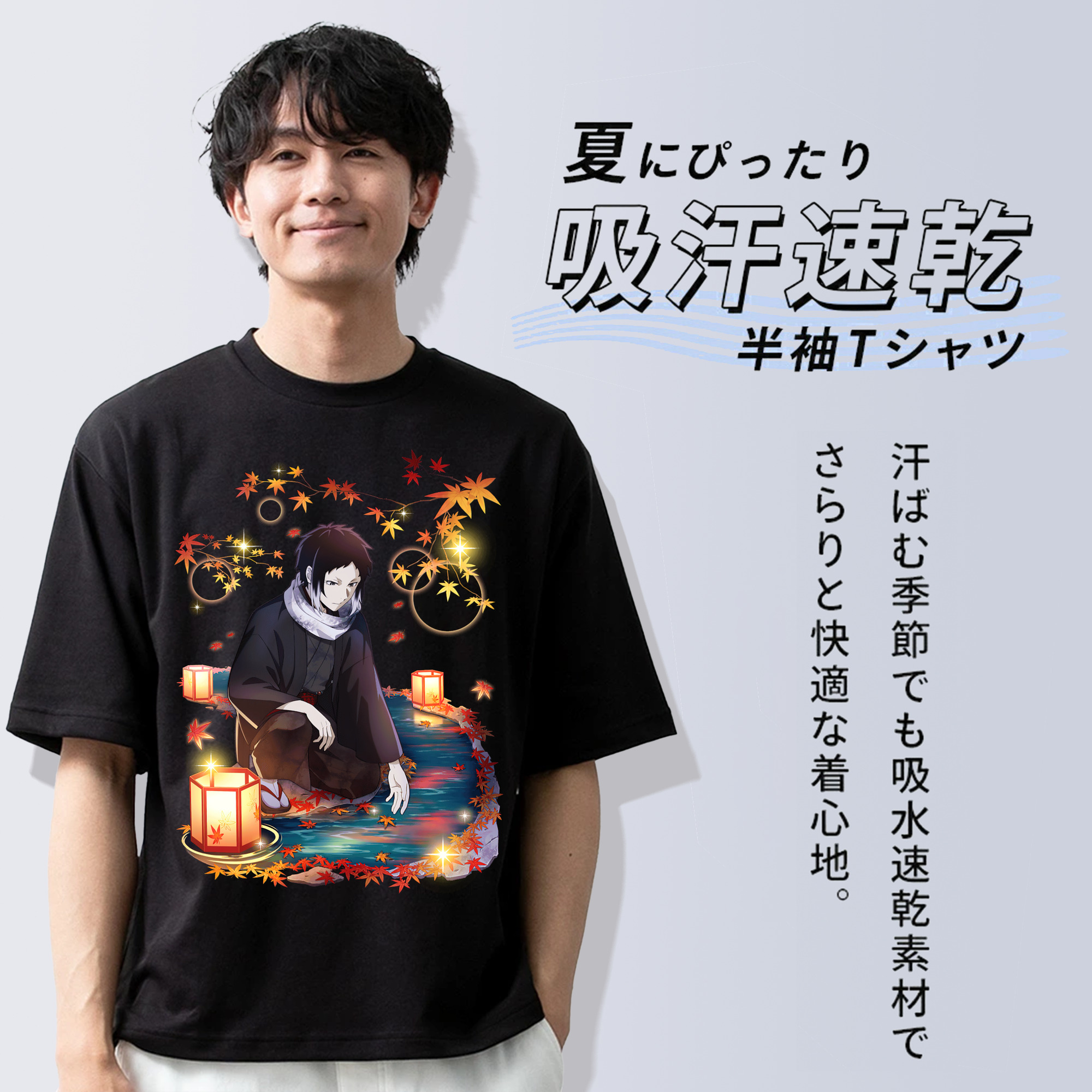 文豪ストレイドッグス Bungo Stray Dogs 綿100％半袖Tシャツ（フロントプリント）