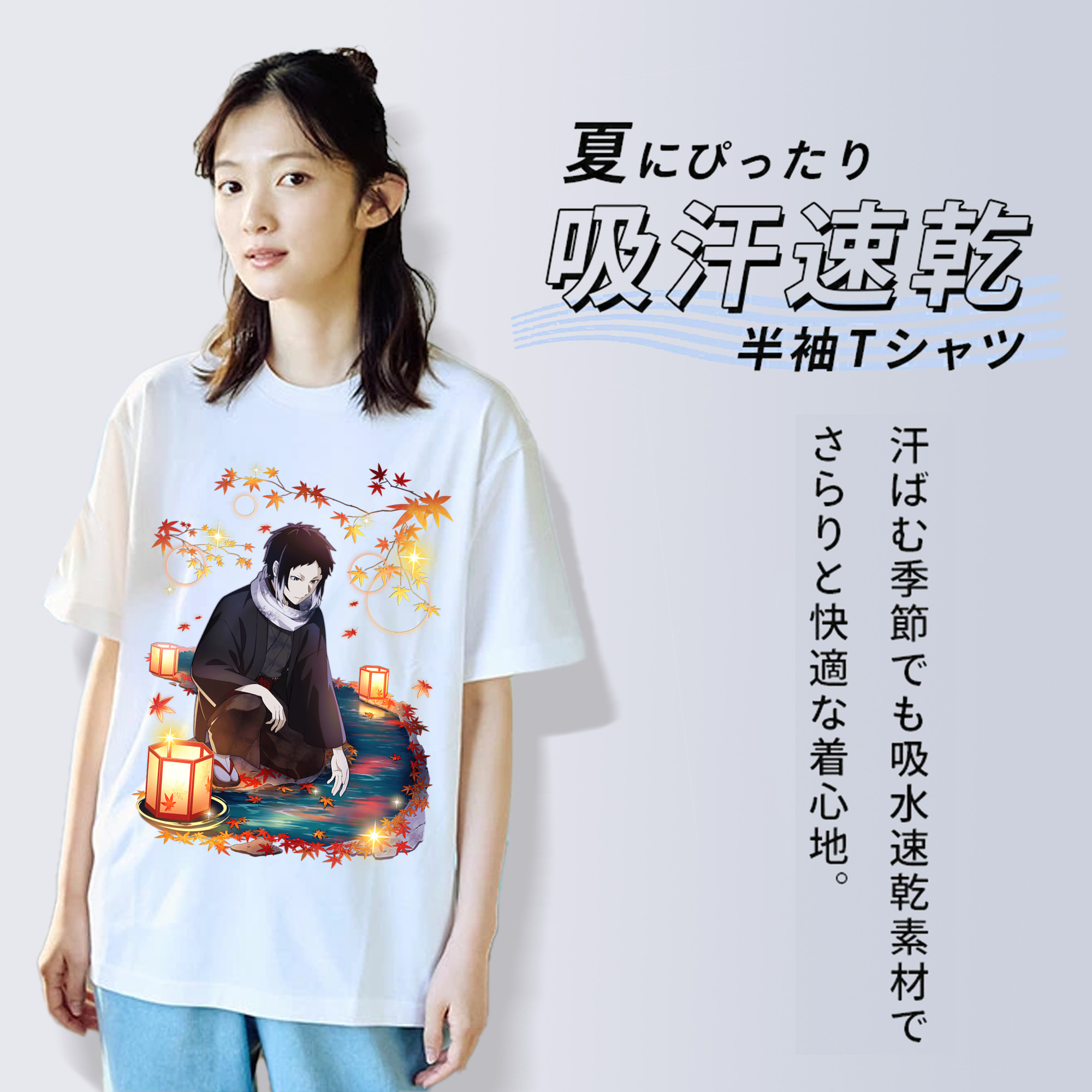 文豪ストレイドッグス Bungo Stray Dogs 綿100％半袖Tシャツ（フロントプリント）