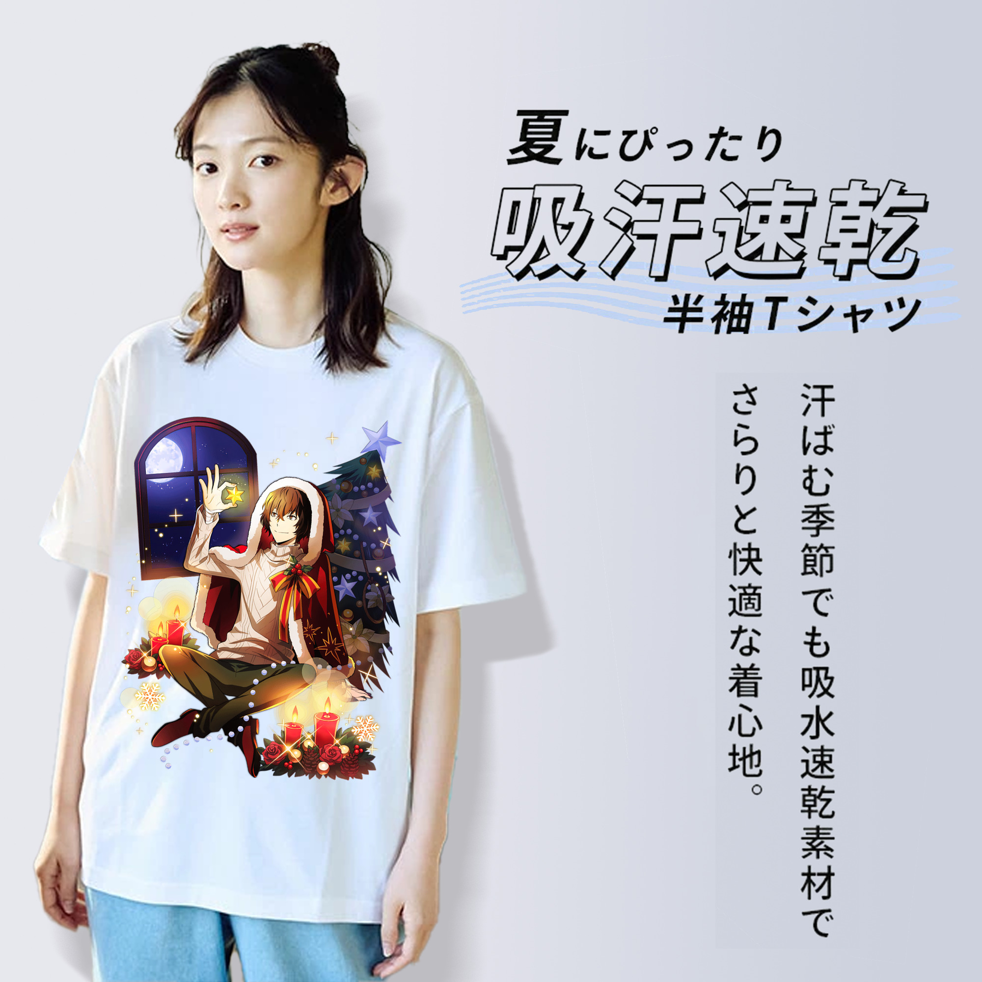 文豪ストレイドッグス Bungo Stray Dogs 綿100％半袖Tシャツ（フロントプリント）