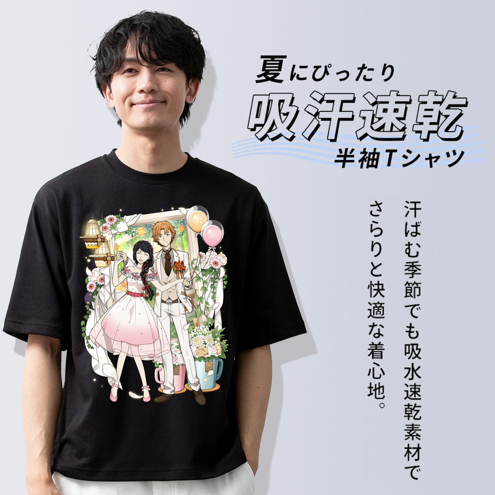 文豪ストレイドッグス Bungo Stray Dogs 綿100％半袖Tシャツ（フロントプリント）
