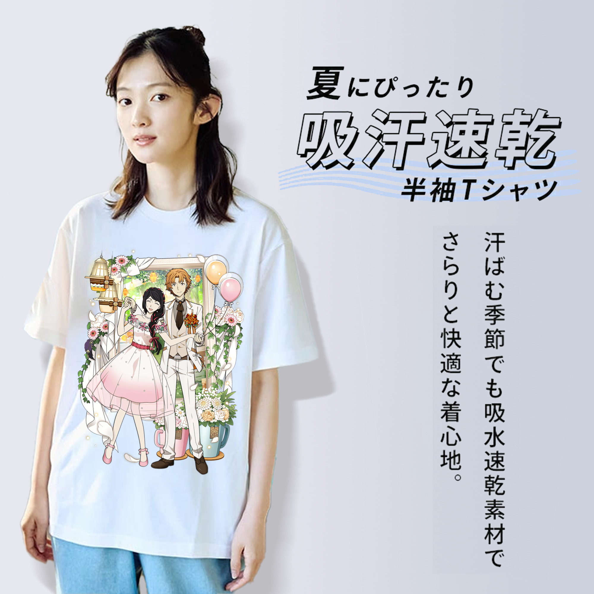 文豪ストレイドッグス Bungo Stray Dogs 綿100％半袖Tシャツ（フロントプリント）