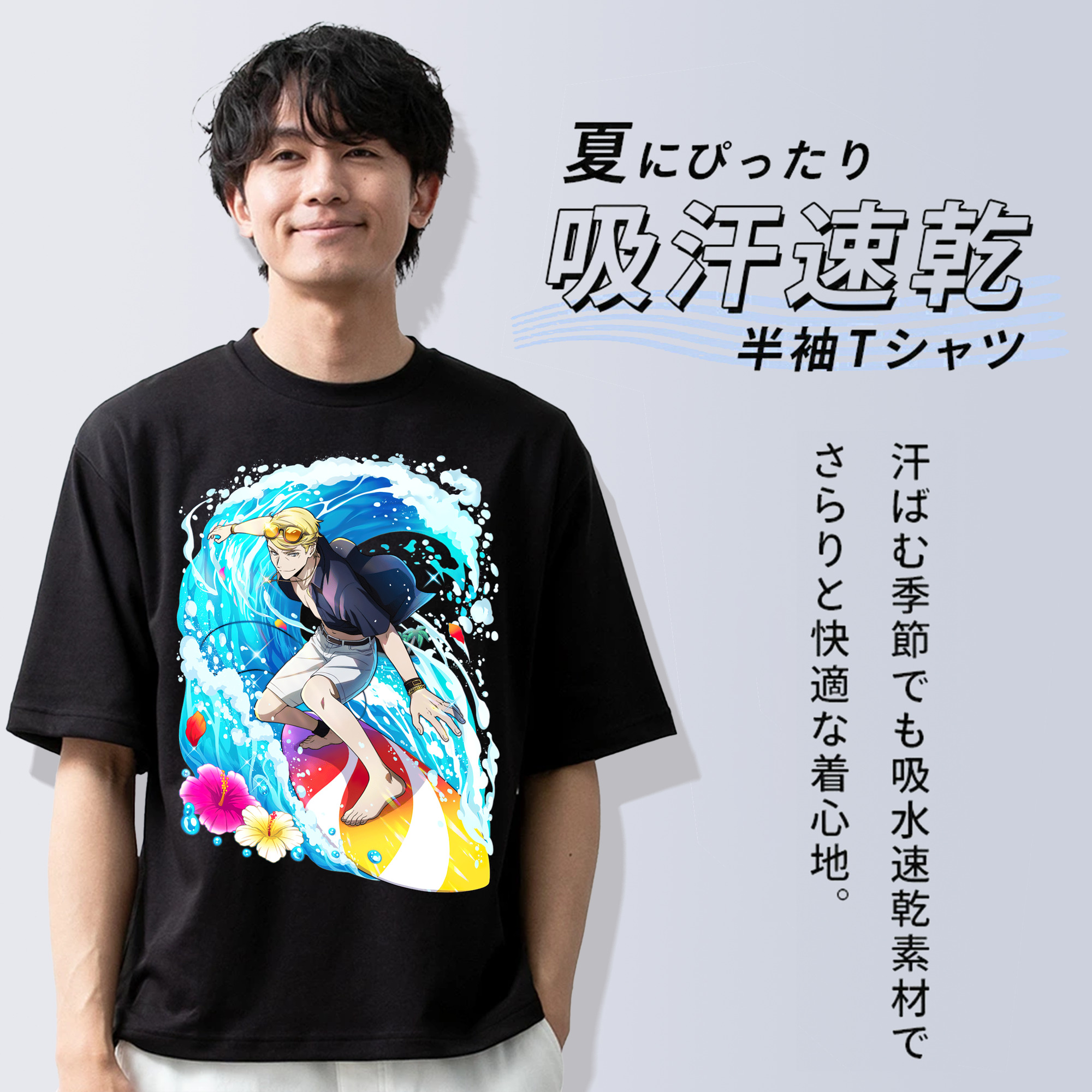 文豪ストレイドッグス Bungo Stray Dogs 綿100％半袖Tシャツ（フロントプリント）