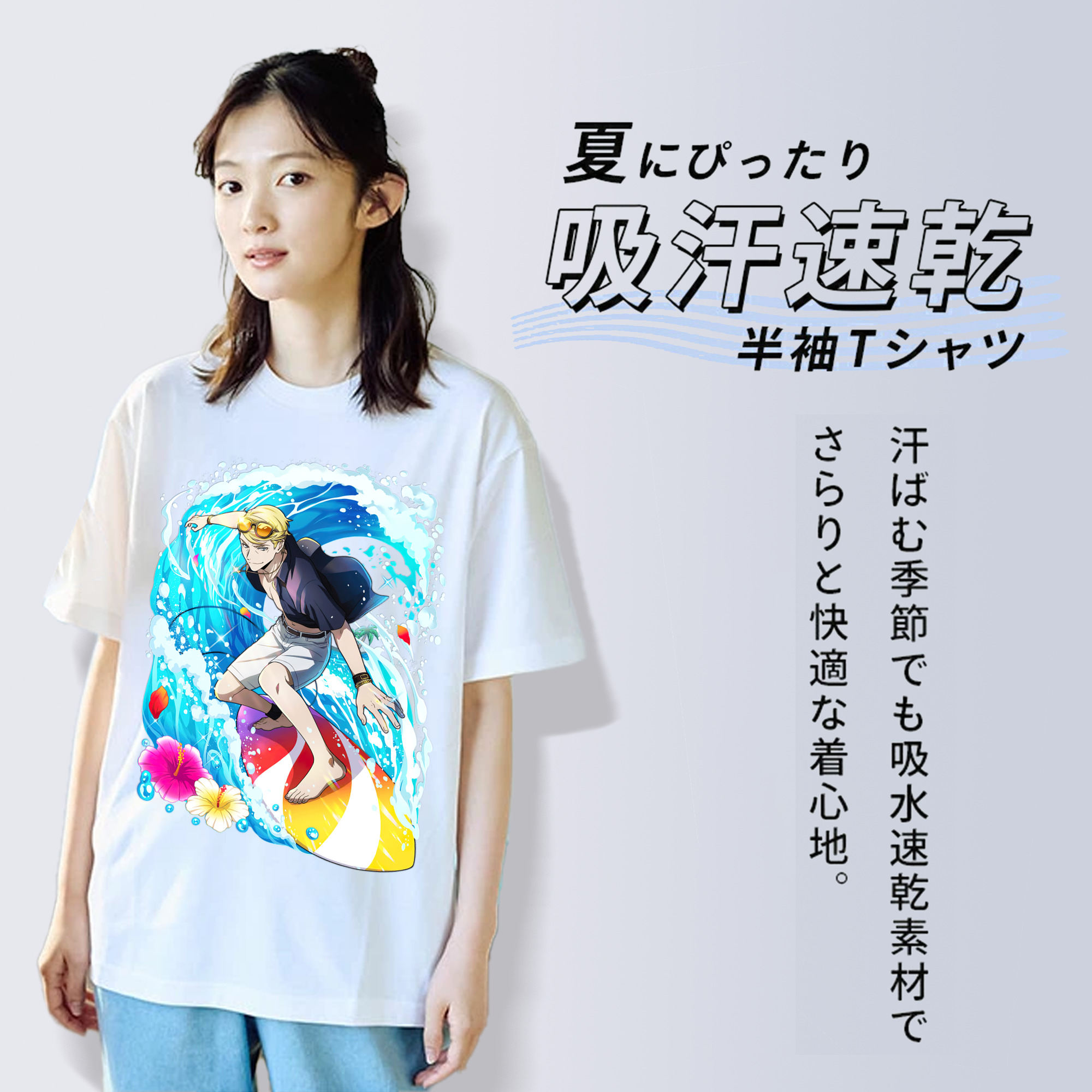 文豪ストレイドッグス Bungo Stray Dogs 綿100％半袖Tシャツ（フロントプリント）