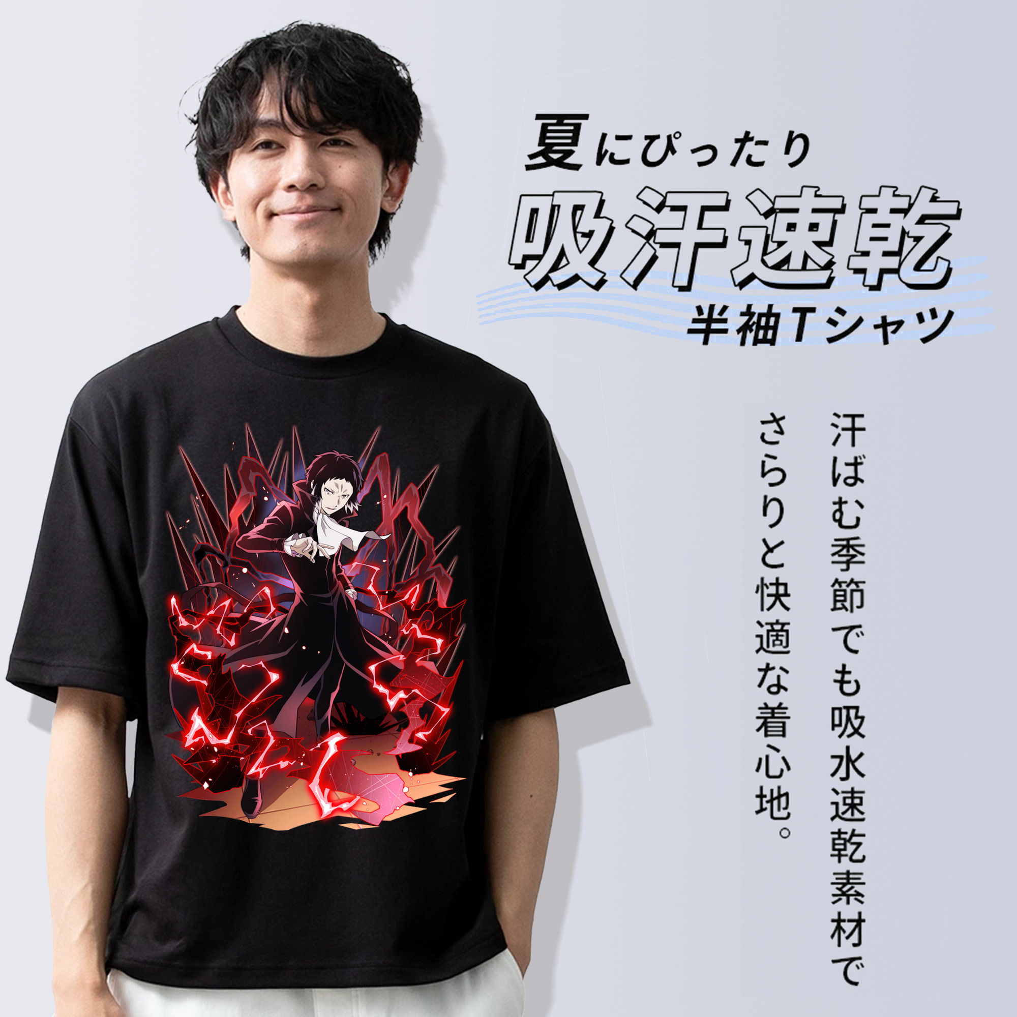 文豪ストレイドッグス Bungo Stray Dogs 綿100％半袖Tシャツ（フロントプリント）