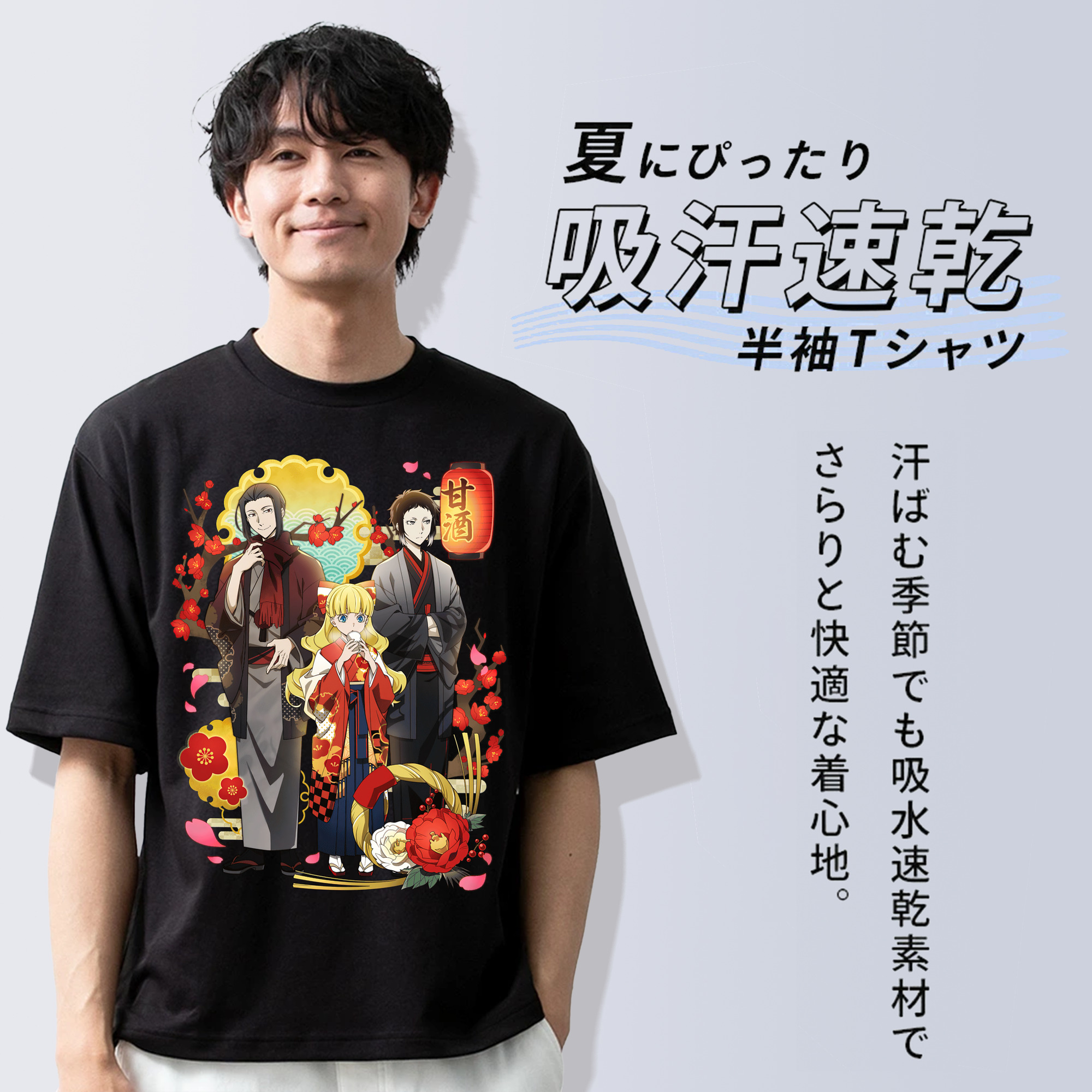 文豪ストレイドッグス Bungo Stray Dogs 綿100％半袖Tシャツ（フロントプリント）