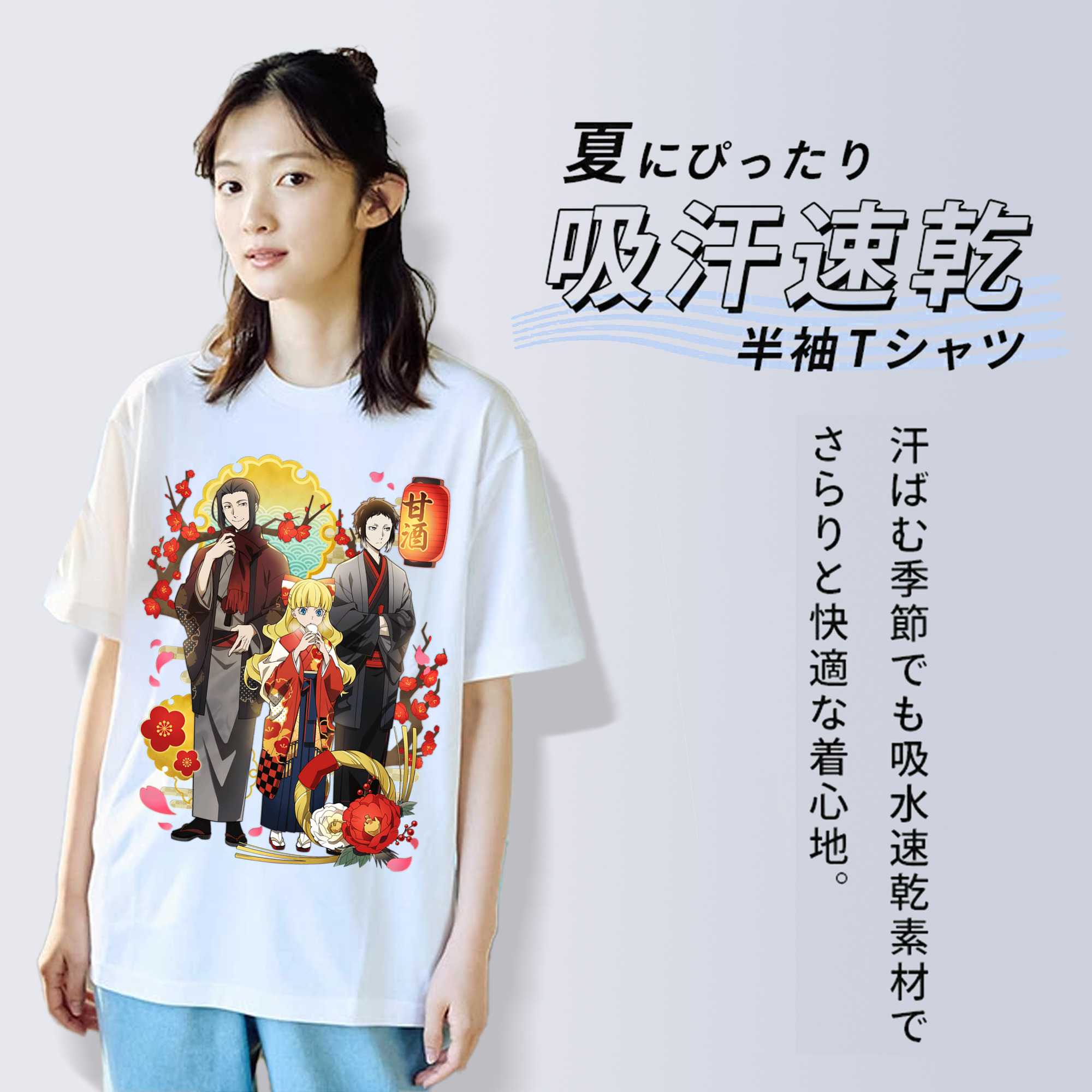 文豪ストレイドッグス Bungo Stray Dogs 綿100％半袖Tシャツ（フロントプリント）