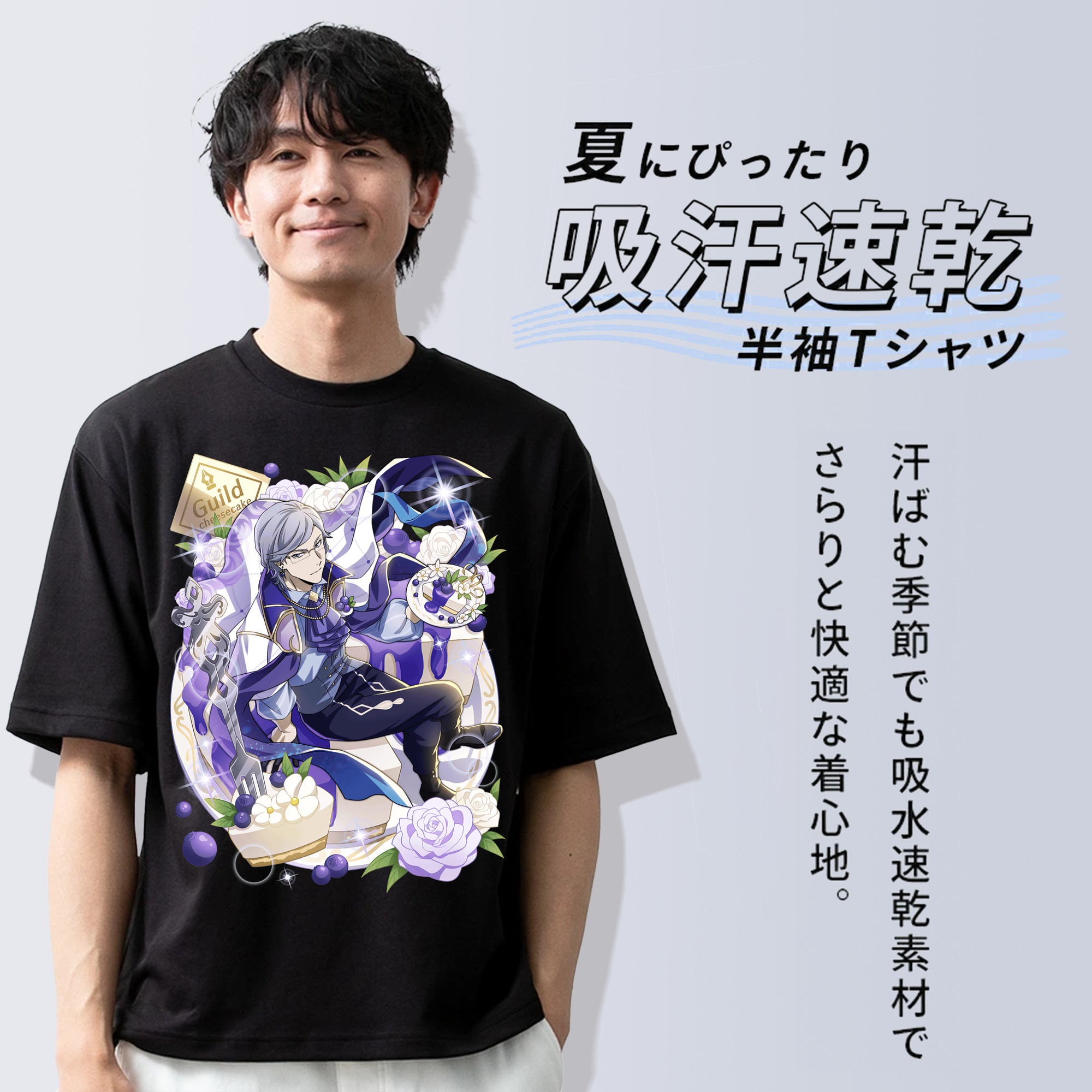 文豪ストレイドッグス Bungo Stray Dogs 綿100％半袖Tシャツ（フロントプリント）