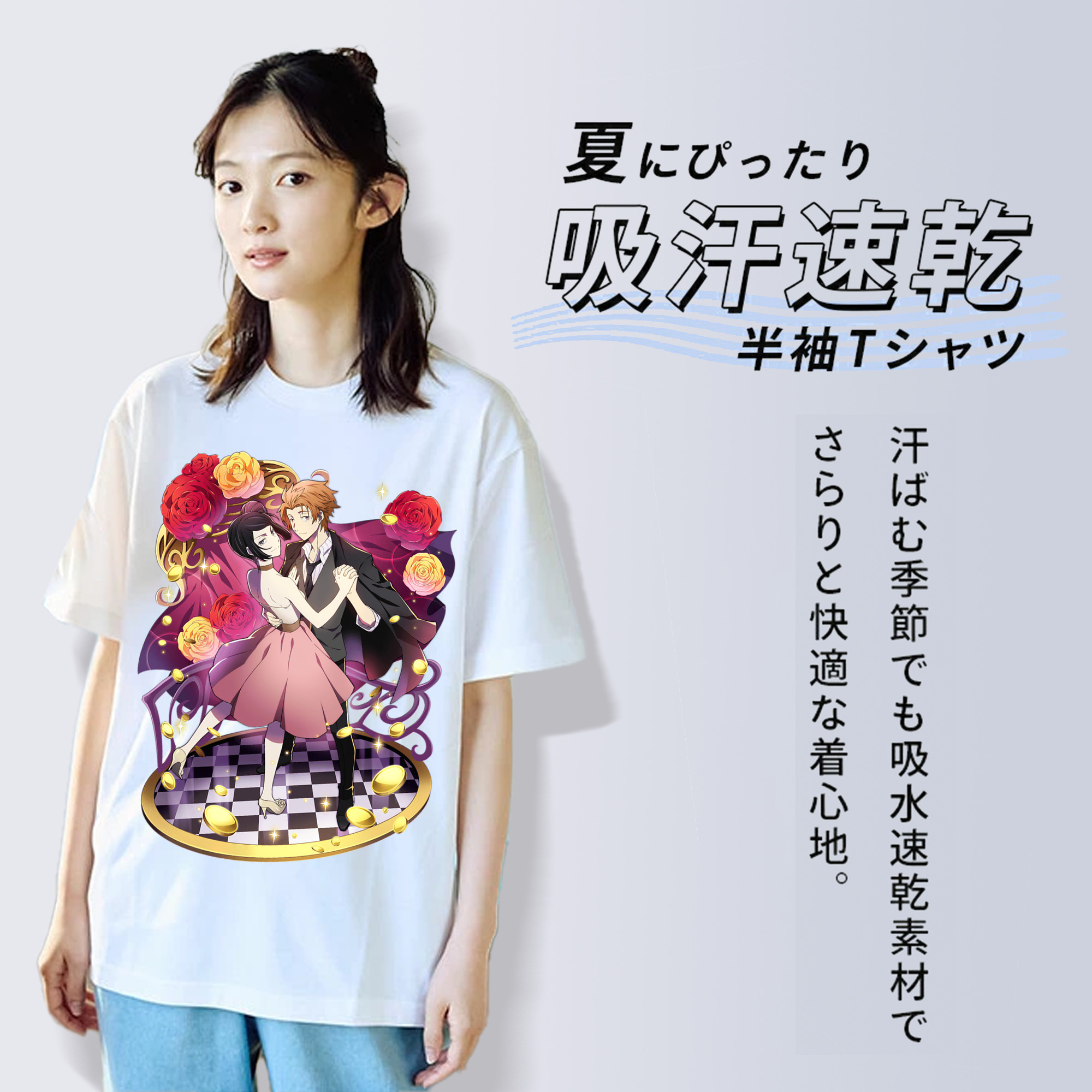 文豪ストレイドッグス Bungo Stray Dogs 綿100％半袖Tシャツ（フロントプリント）